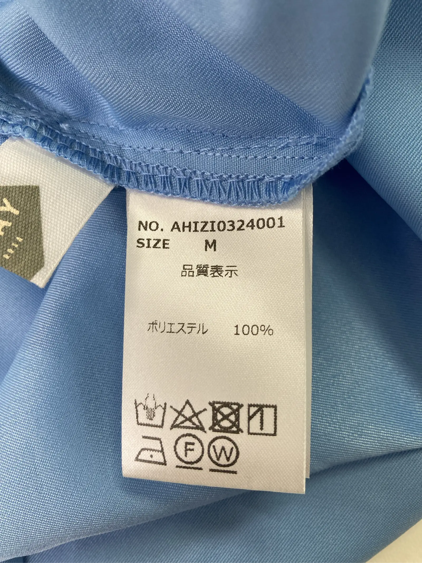https://digdig-r2-worker.funee.workers.dev/product/5aa4104e-68cb-4d98-8aa0-56a7960bb20b/2932b4e0-bb04-46bc-8ed0-2c0a7862bac6