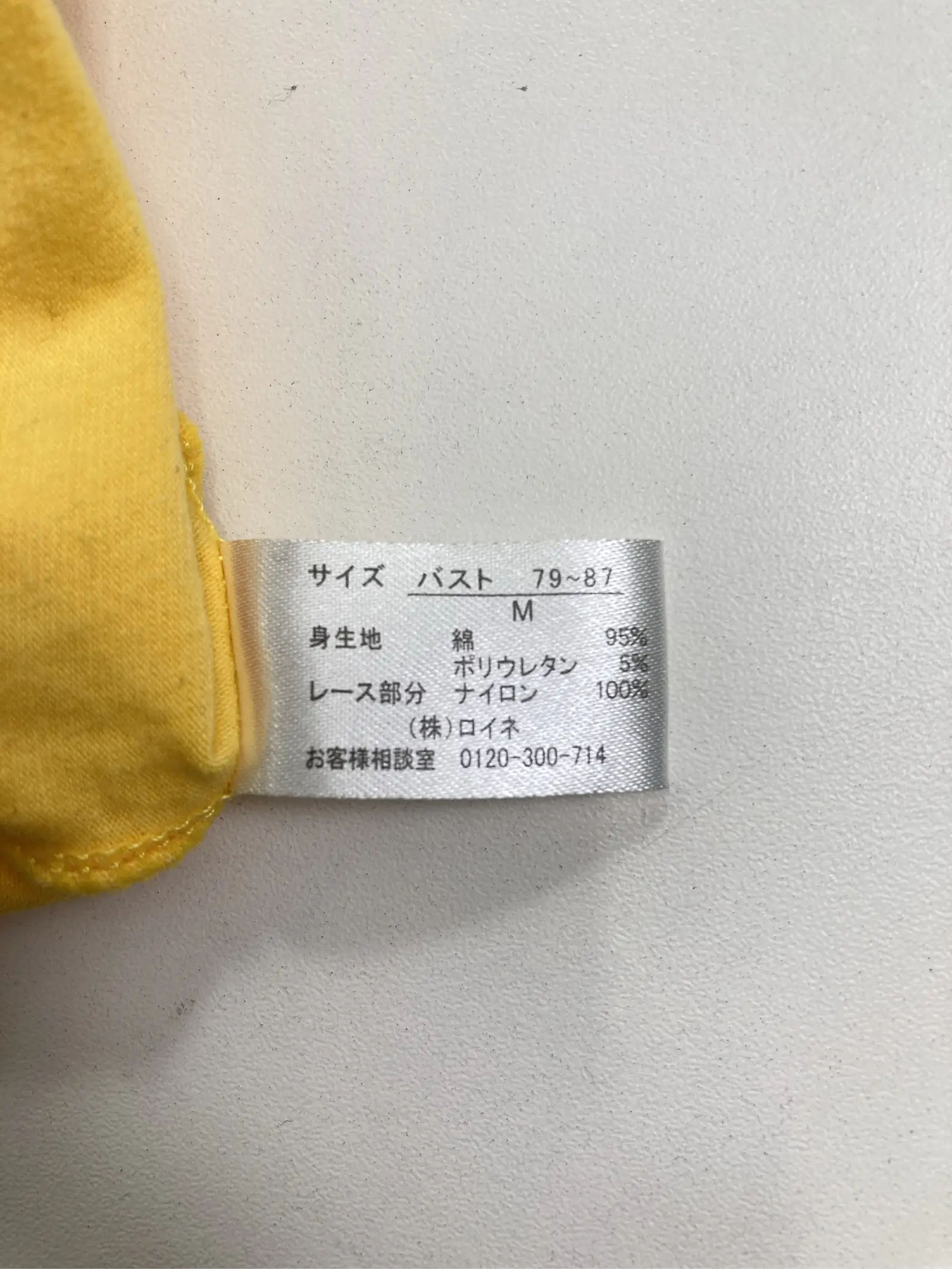 https://digdig-r2-worker.funee.workers.dev/product/5fcdf2c2-d433-40c7-a84a-29b7d0c7712b/cddbbf73-0826-417a-a8b2-70ba8ae3de6c