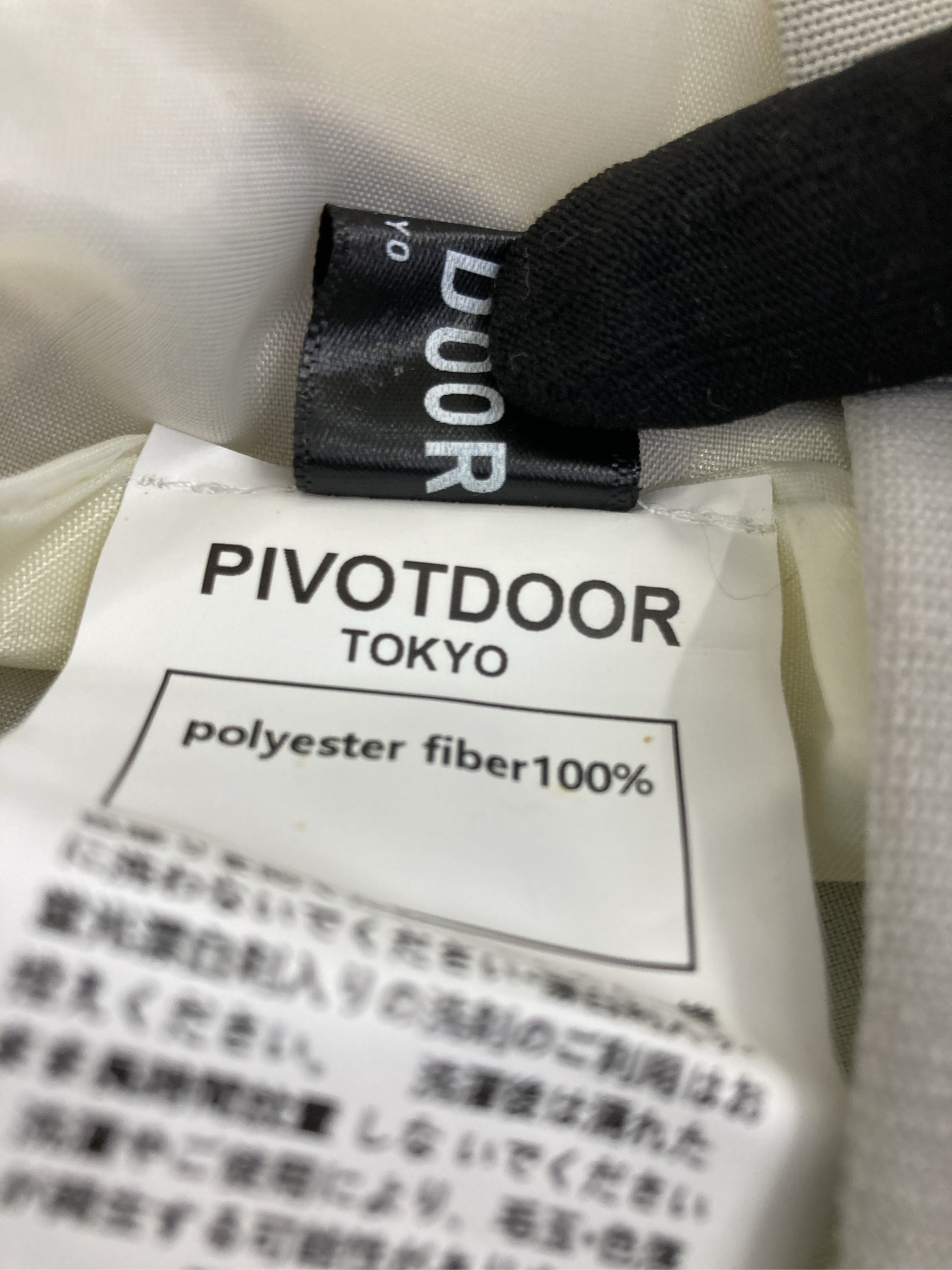 https://digdig-r2-worker.funee.workers.dev/product/66fa8b3d-ca6a-47c3-b139-04dd582a77ca/8d031097-51cd-45ad-af1e-d207f69c147a