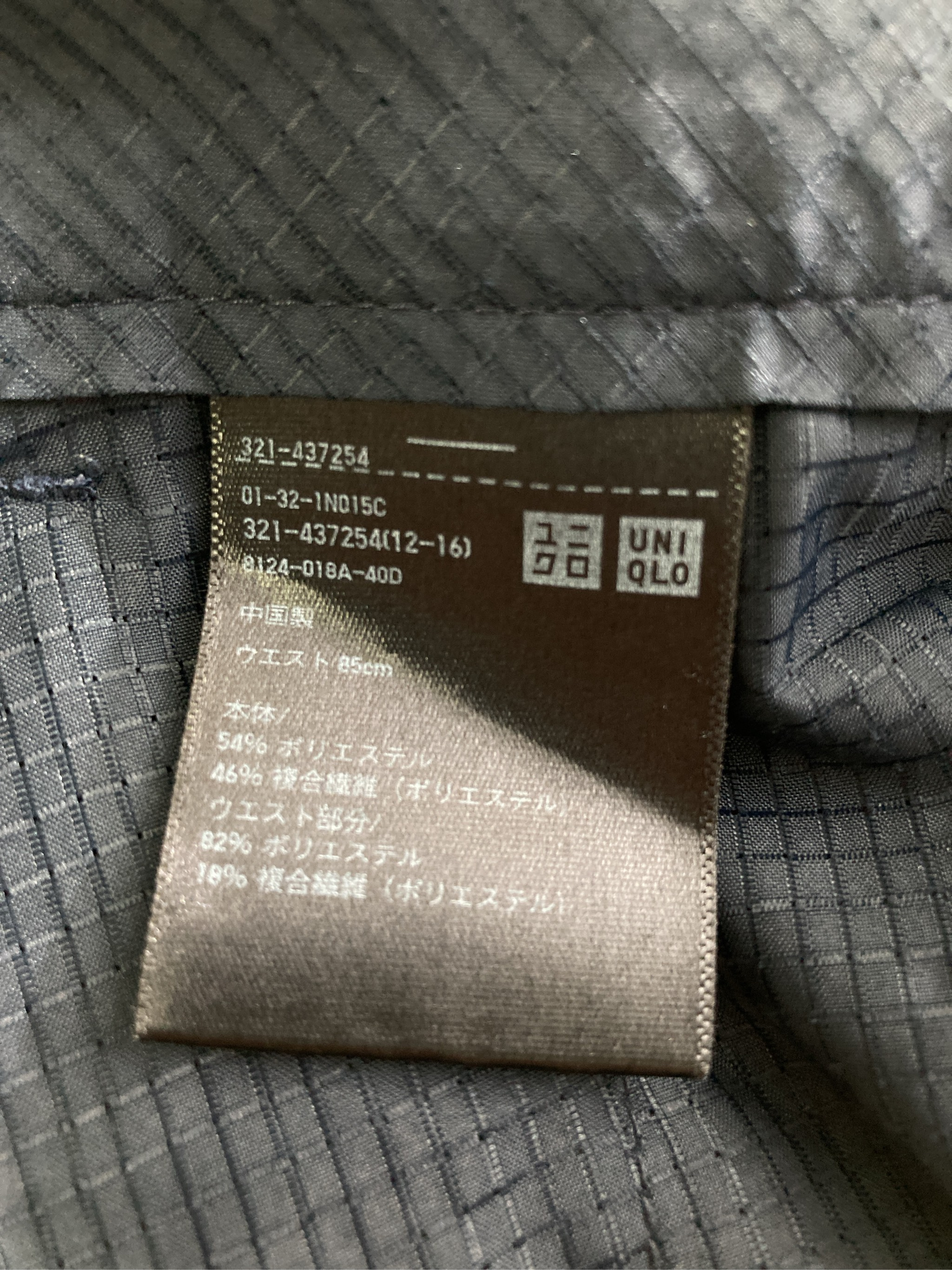 https://digdig-r2-worker.funee.workers.dev/product/69773e6b-35f5-47a7-80b4-4efddf7e9d59/bfc2a7ea-8633-4f2a-84a7-fd8e6b3d749b