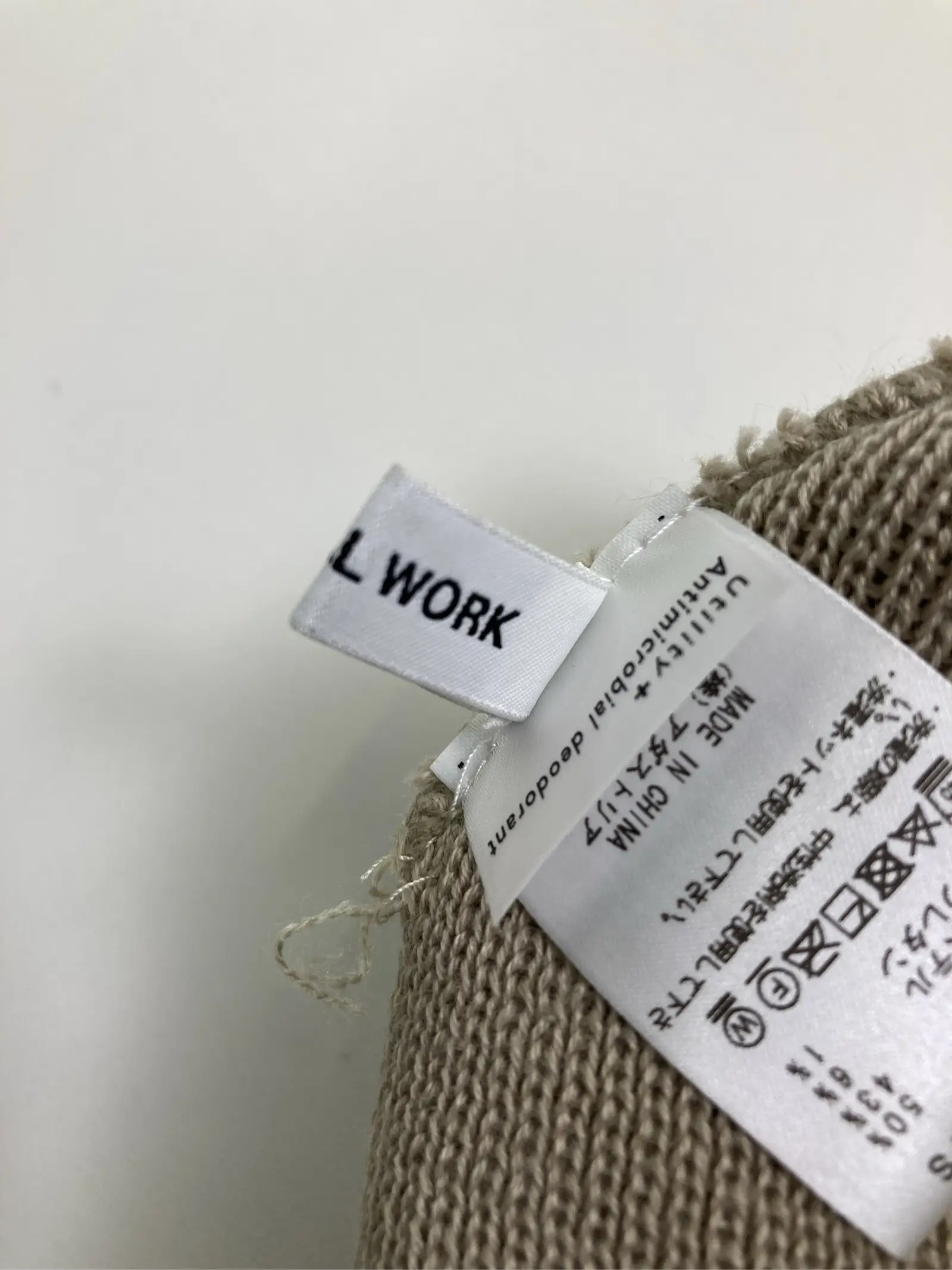 https://digdig-r2-worker.funee.workers.dev/product/6f778e54-31b9-491a-94af-fbd968249fa3/05ac3d9f-227e-4dff-a9c9-b4d01fe01eb1