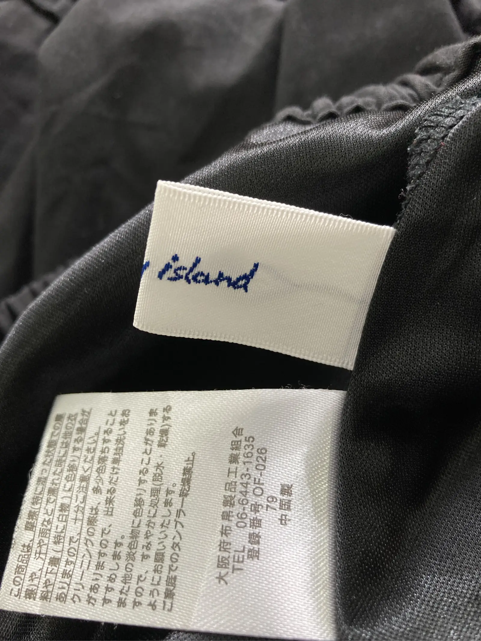 https://digdig-r2-worker.funee.workers.dev/product/72f3288a-4ef0-4ce2-b1b1-74c66befa961/4c3503f7-e7c6-4704-b19d-5ef4fcf70b22
