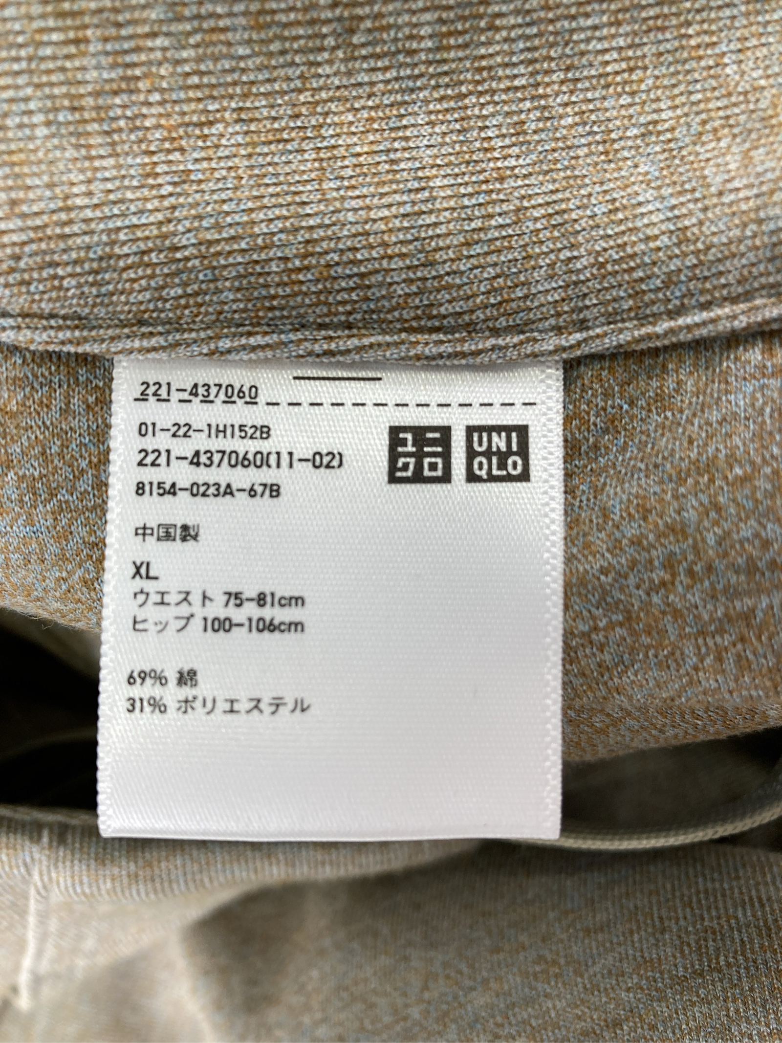 https://digdig-r2-worker.funee.workers.dev/product/732b6cd5-3d3b-482c-9469-5e029fa8df4c/e7fe349d-5a93-4572-a5df-f9b2bf7ad828