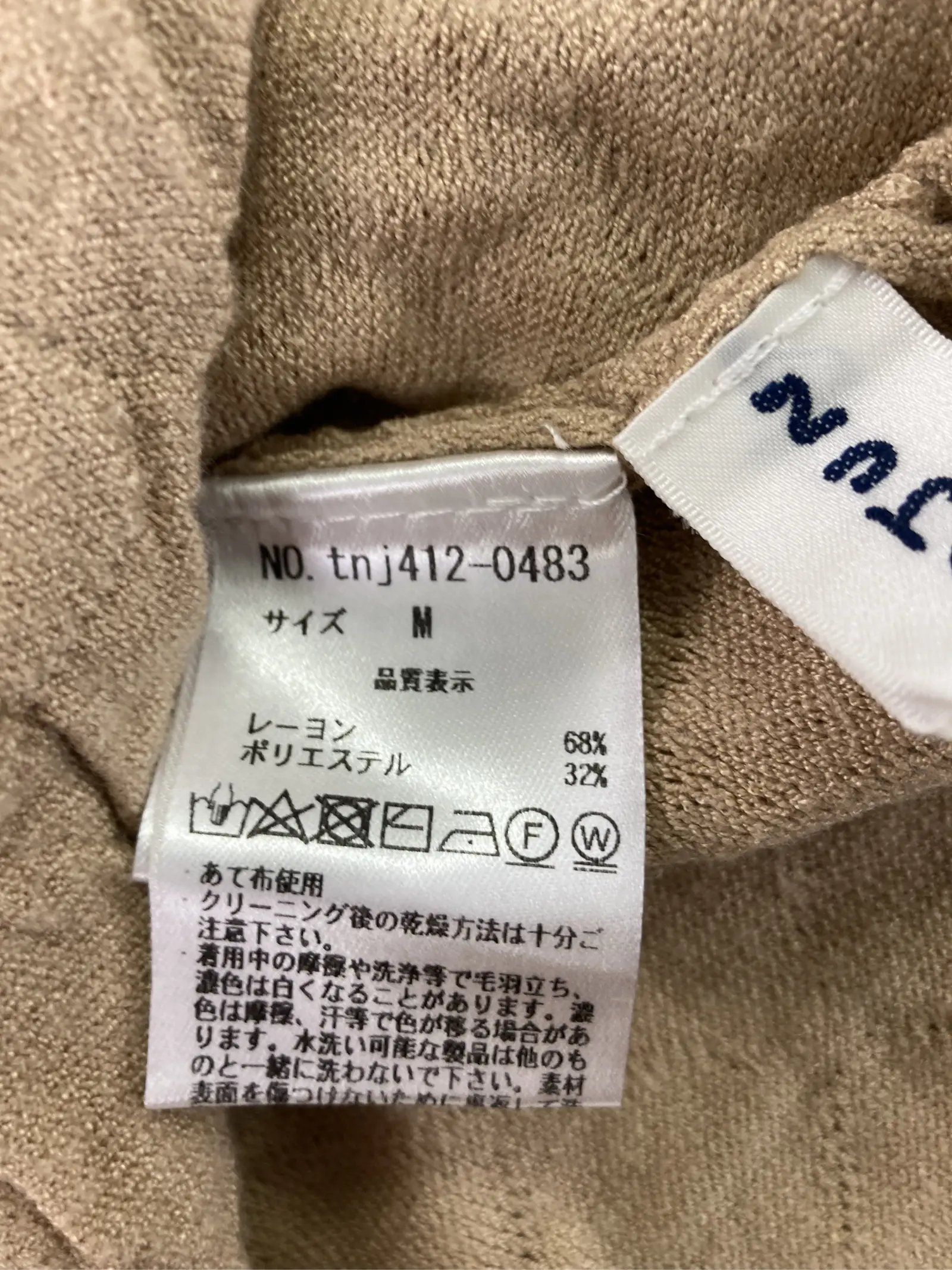 https://digdig-r2-worker.funee.workers.dev/product/73539a6a-d537-4fb2-97f3-4c04ed261d14/f1cf3dc9-b069-41a8-96de-8e00e191d571