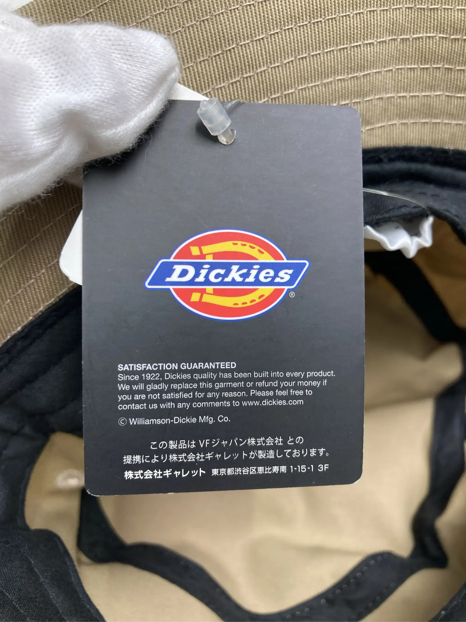 https://digdig-r2-worker.funee.workers.dev/product/770a23da-4d23-4002-8dd8-2189c77259d3/b1a4ba6a-f5b0-4f45-b869-411a35069801