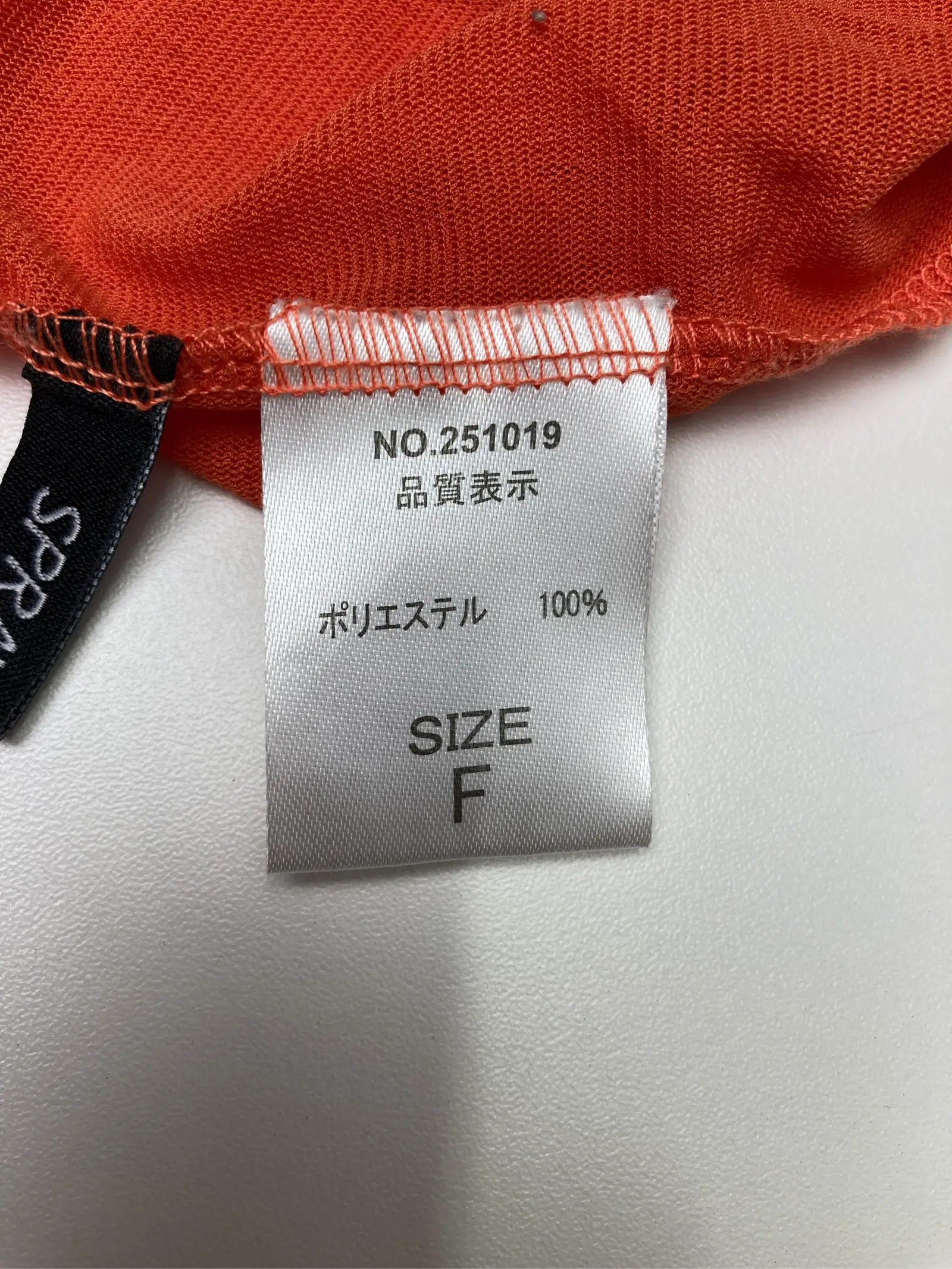 https://digdig-r2-worker.funee.workers.dev/product/798c38d8-8fc2-4b56-bbb2-dcc9653f77d8/905a2f6d-8e8d-424a-b7e6-61f3338bc766