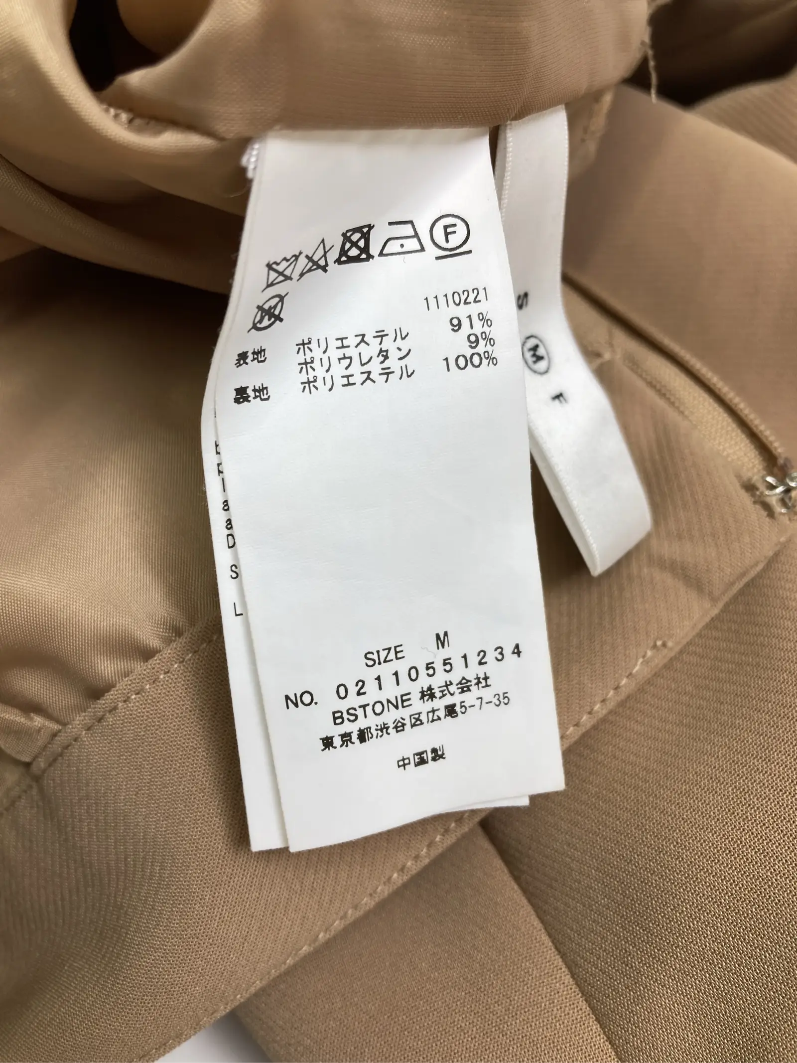 https://digdig-r2-worker.funee.workers.dev/product/79a68169-8723-4741-ba1d-7dd9d35cfb42/9b8008cd-5dd2-4cf6-8165-ab8925c6de9a