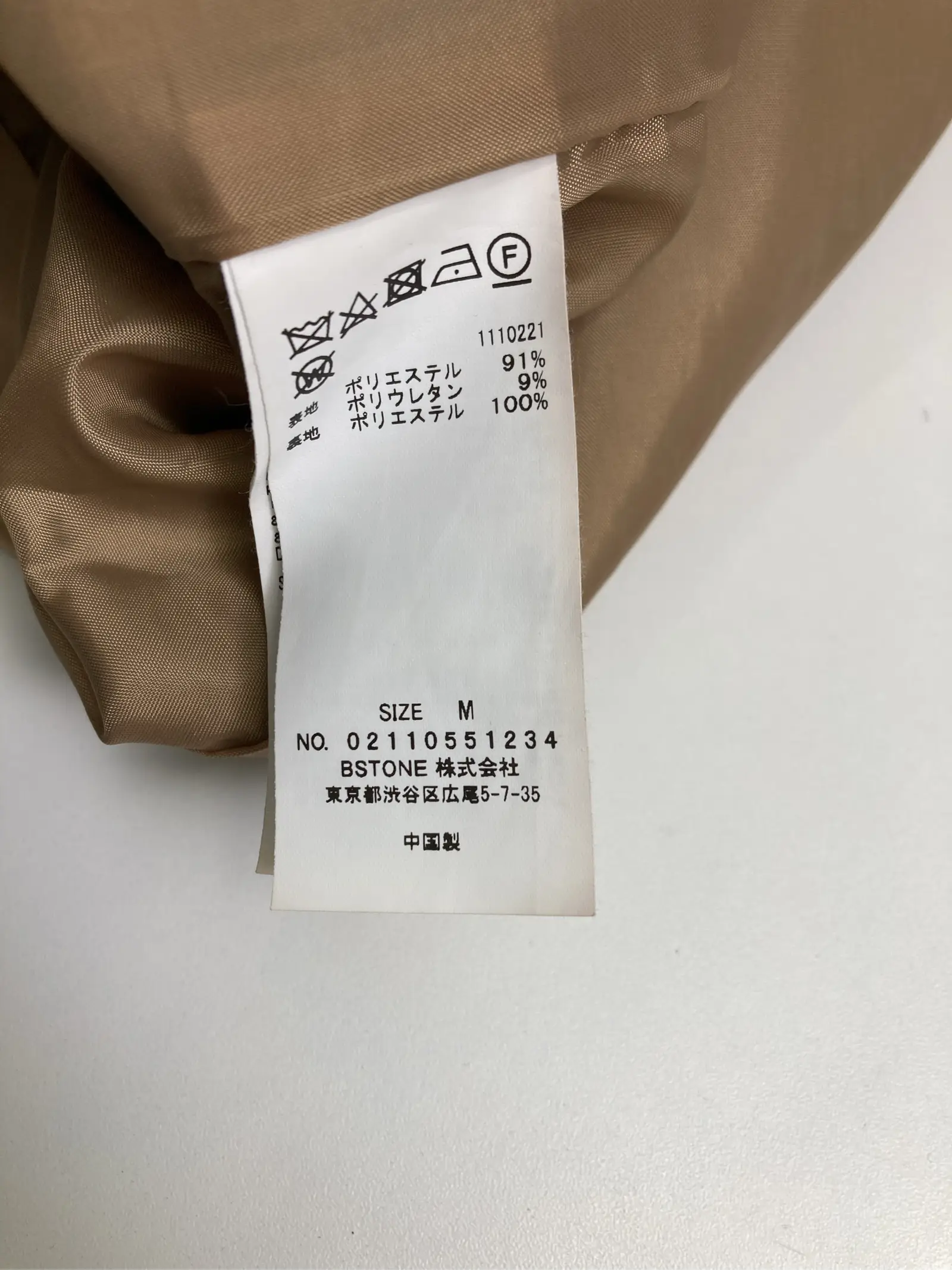 https://digdig-r2-worker.funee.workers.dev/product/79a68169-8723-4741-ba1d-7dd9d35cfb42/f7d7c06c-1572-451d-92df-b07ae0865c18