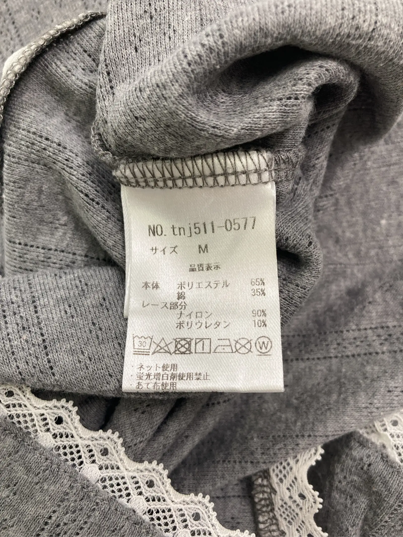 https://digdig-r2-worker.funee.workers.dev/product/79e6f111-b14d-4012-a22a-967ad0177632/64eeb90c-6dab-4666-a1ad-555e2d685aa5