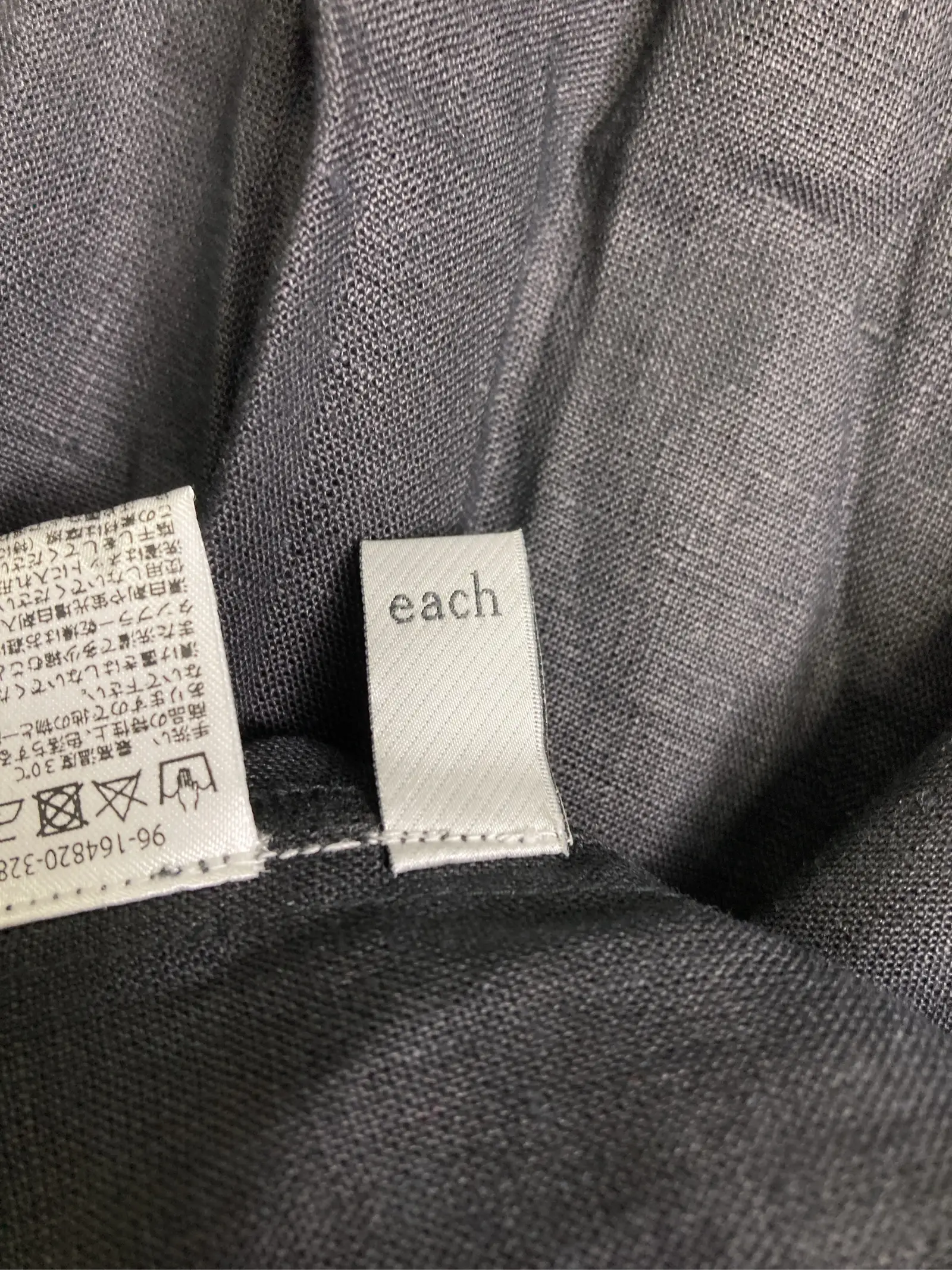 https://digdig-r2-worker.funee.workers.dev/product/7c81f512-4809-4427-b14e-c52a7f621137/10d0c975-b3f6-46ee-abfa-57738a8c1b29