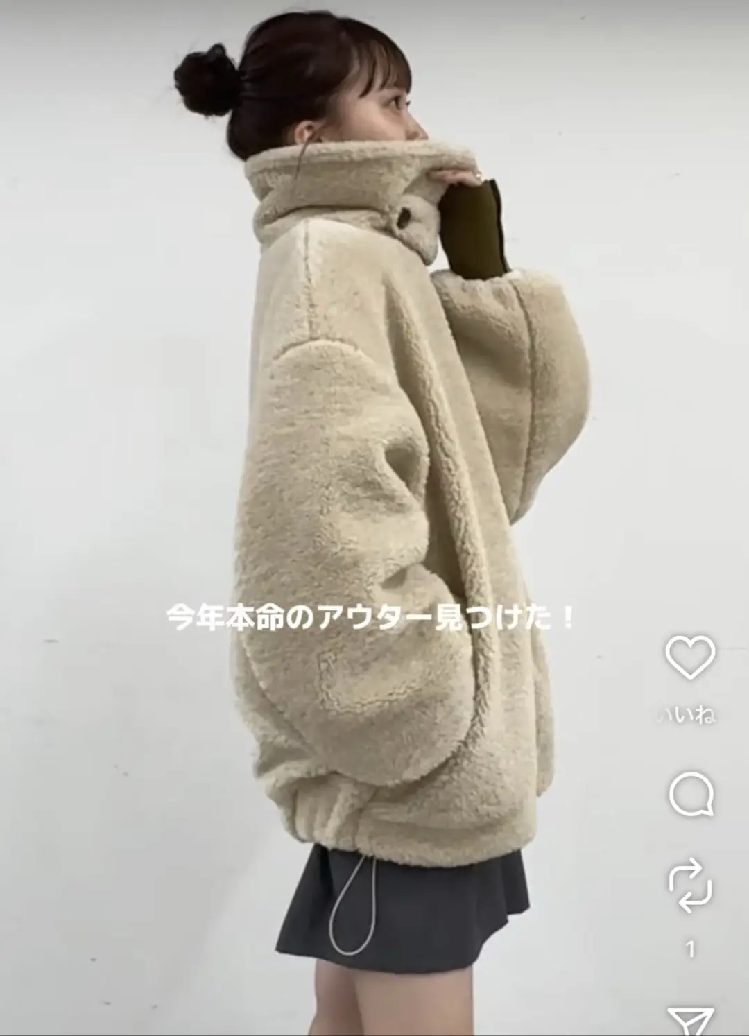 https://digdig-r2-worker.funee.workers.dev/product/7d2e2874-9d5e-4a2b-b1f7-7365db9a8aa2/ca546bda-b39e-467c-901b-9089411f40fd