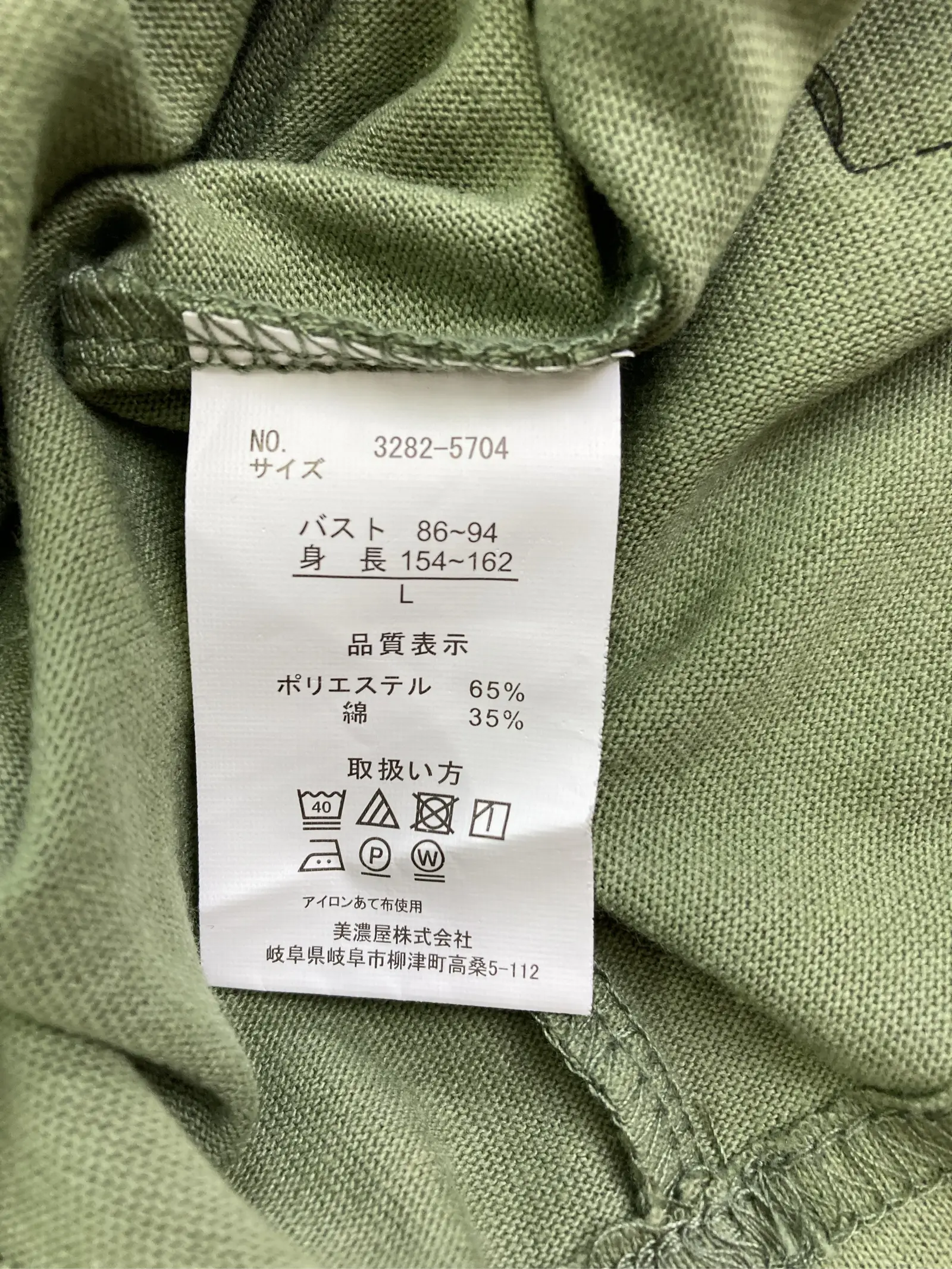 https://digdig-r2-worker.funee.workers.dev/product/7e71ee67-1821-4a61-8a8f-561a607b7972/59b1bf80-71be-47b8-a917-c20c92d7a499