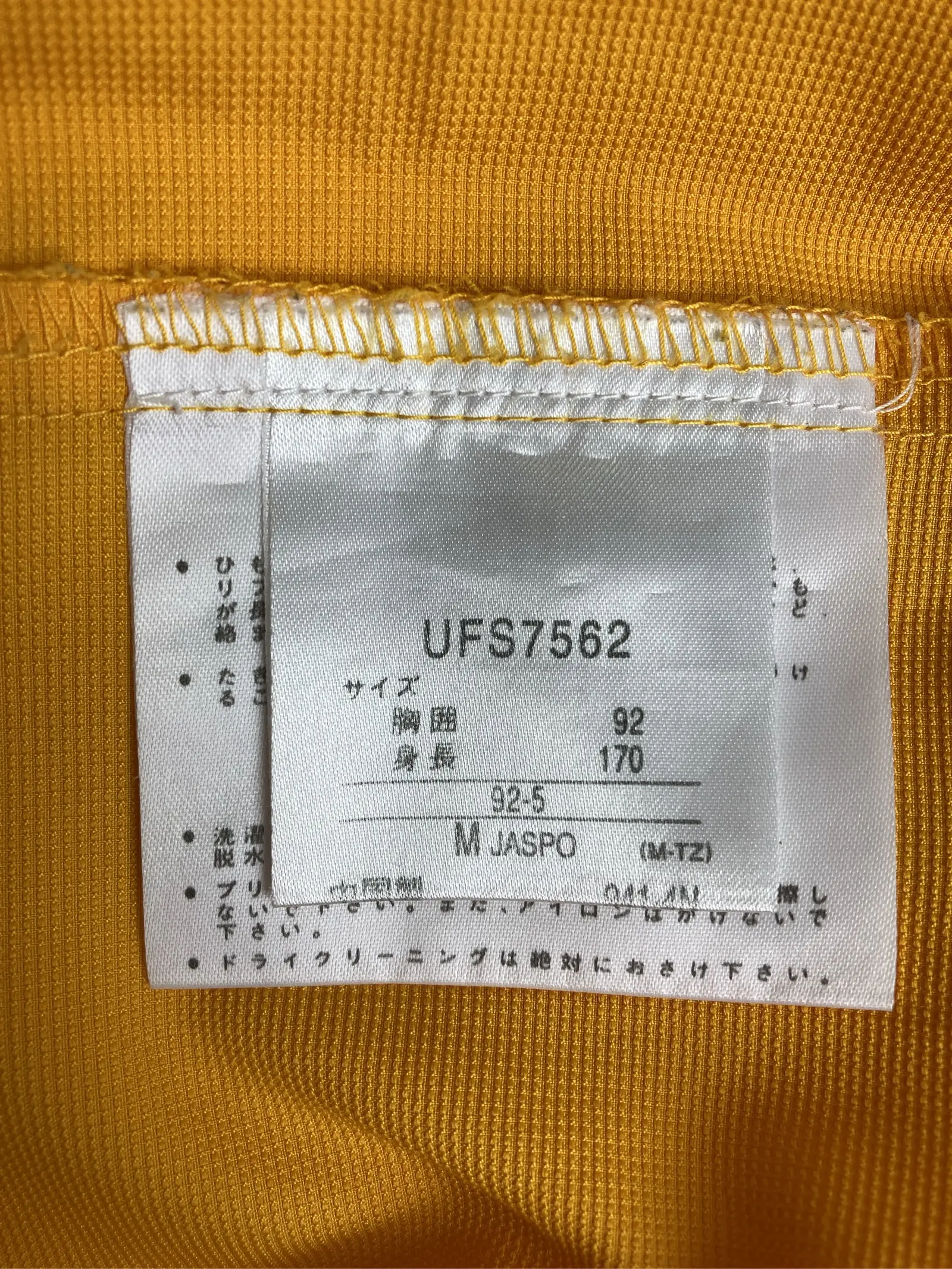 https://digdig-r2-worker.funee.workers.dev/product/8198b307-cab9-48d9-8ce4-f3ce244a6cc7/225c0cb5-4242-4b35-9de0-6f8073c2509a