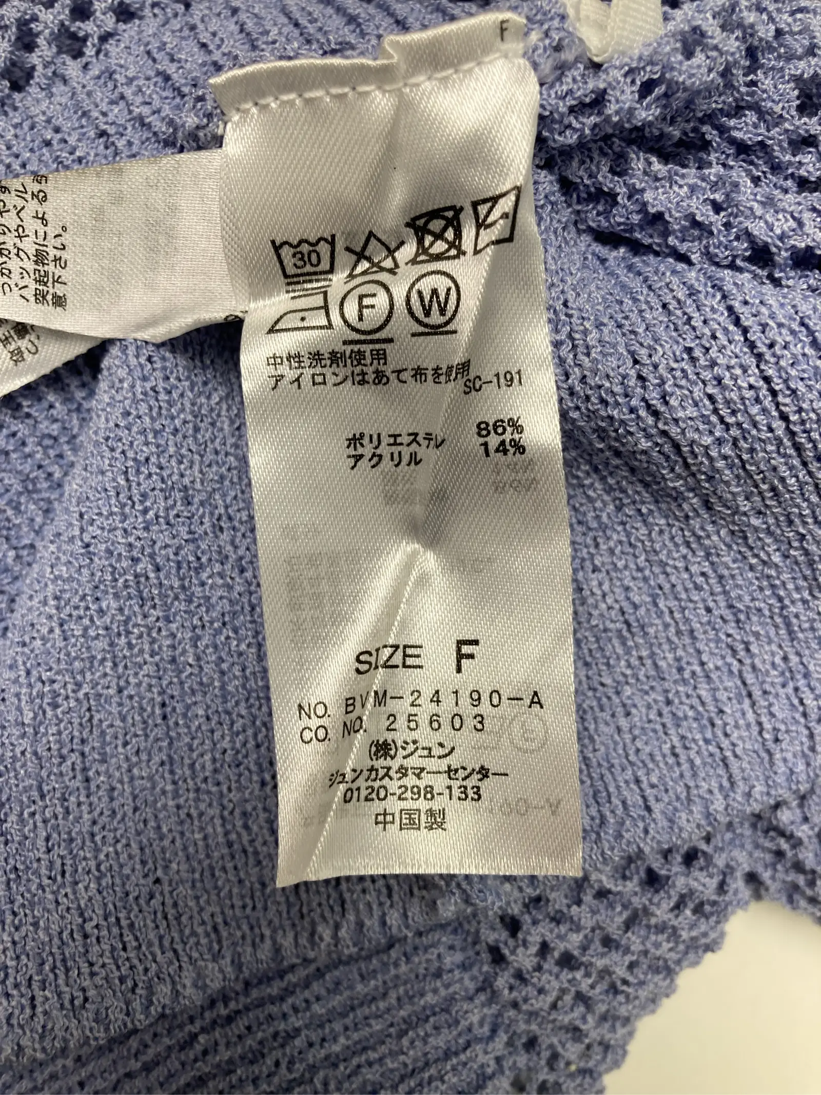 https://digdig-r2-worker.funee.workers.dev/product/823fc924-ba9e-49d9-a65e-bbce53cafedd/91d3efee-b69a-444f-a925-197f48cca53d