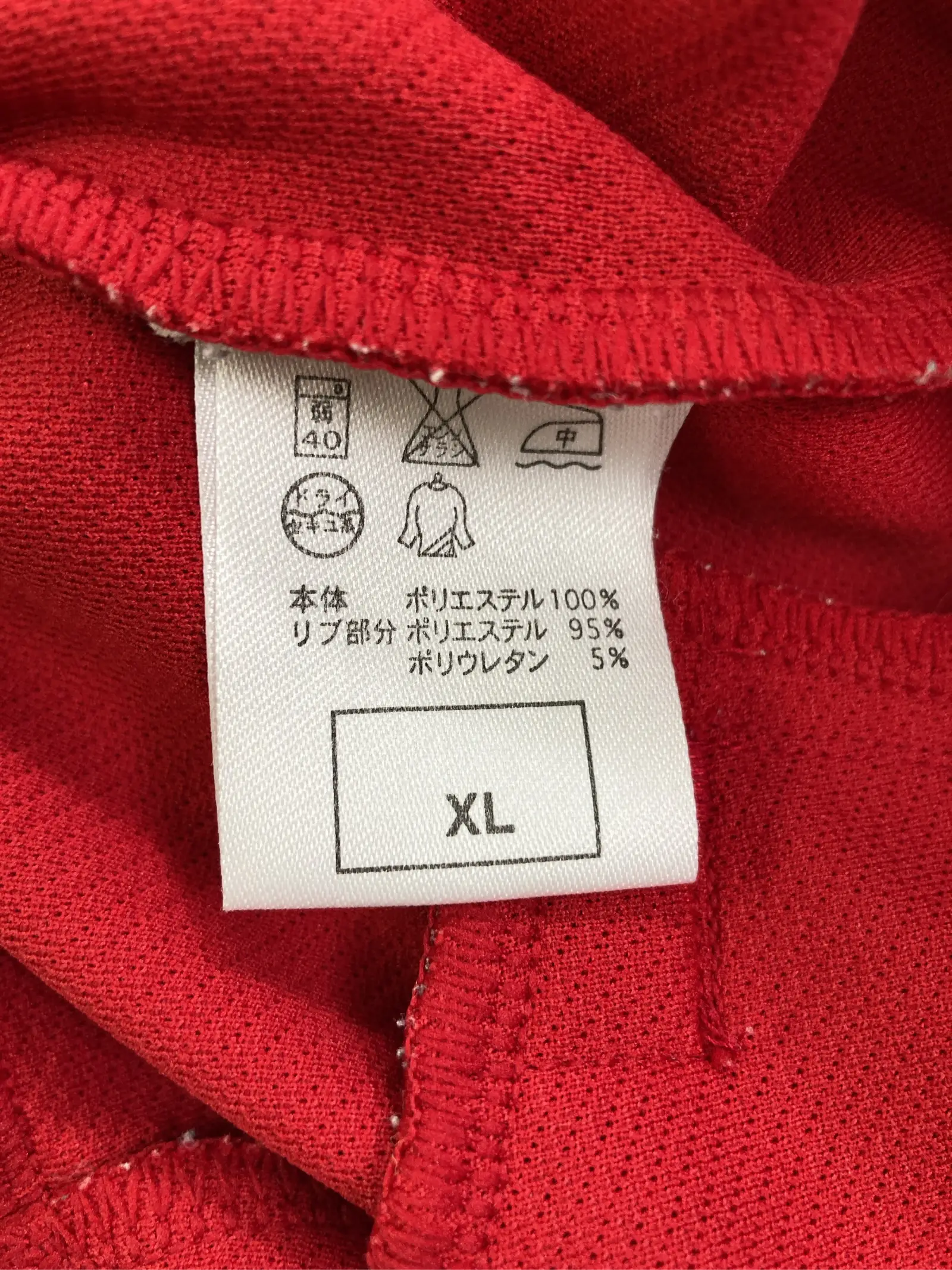 https://digdig-r2-worker.funee.workers.dev/product/82a306b4-6a65-43f9-a84d-098dab67b479/7f3eeea3-460f-4ab0-9d41-00390bf2ad8a