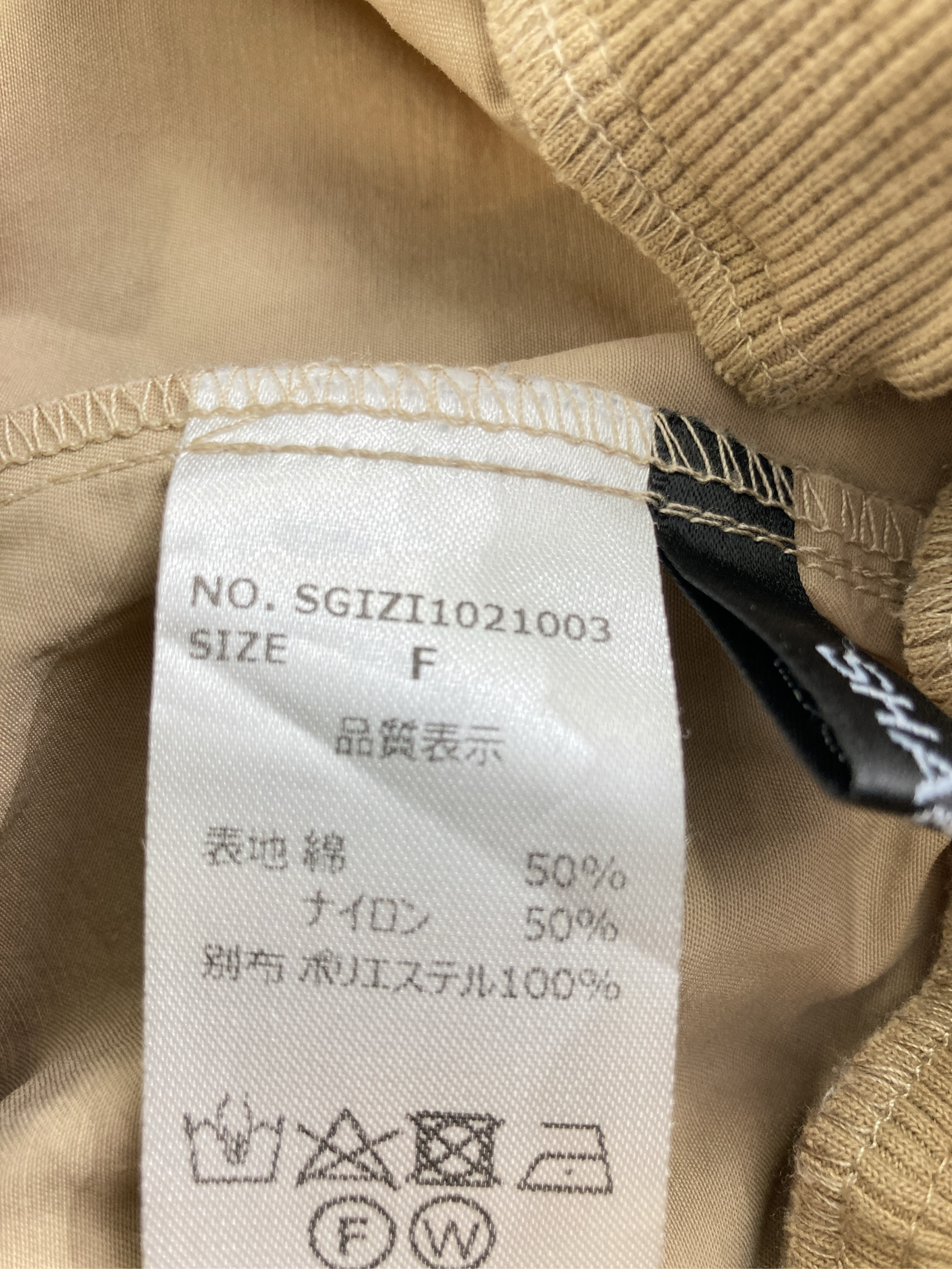 https://digdig-r2-worker.funee.workers.dev/product/8480c02f-3a5d-434a-8864-d04e63c472e1/43f56a5c-741e-430d-8b6b-25b129b0db1b