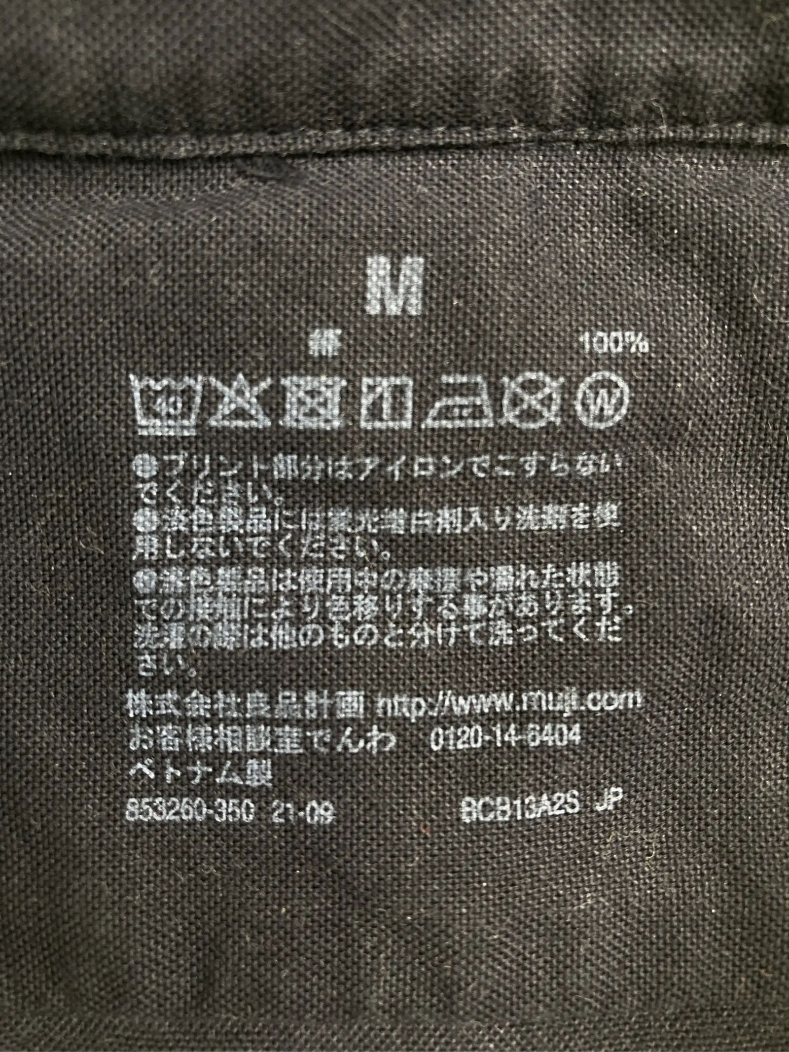 https://digdig-r2-worker.funee.workers.dev/product/84a8e495-b7b7-41a1-a757-372a4ab4eb37/ccfd7539-187d-4c82-ad87-e13da4812877