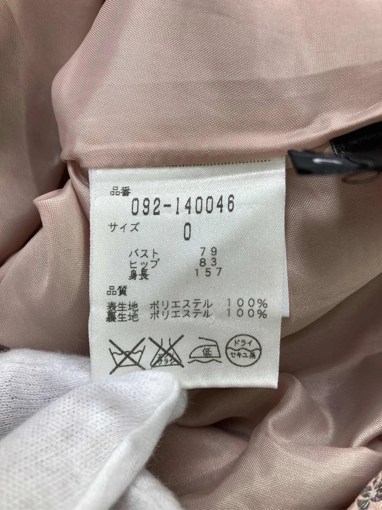 https://digdig-r2-worker.funee.workers.dev/product/8802abe4-d149-4979-be27-4356432de90f/c9e8277d-afa1-40d8-b7bf-9f755302e0b2