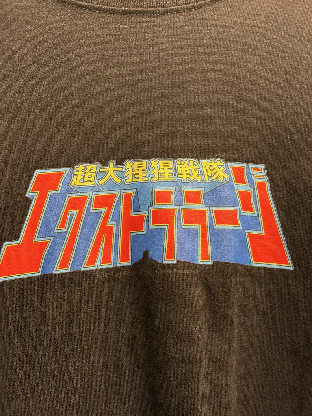 https://digdig-r2-worker.funee.workers.dev/product/8b7245f9-8308-4330-b09b-5cb2b3268403/1c21e9e8-2bdf-45a1-b4ee-ce68c41da5c7