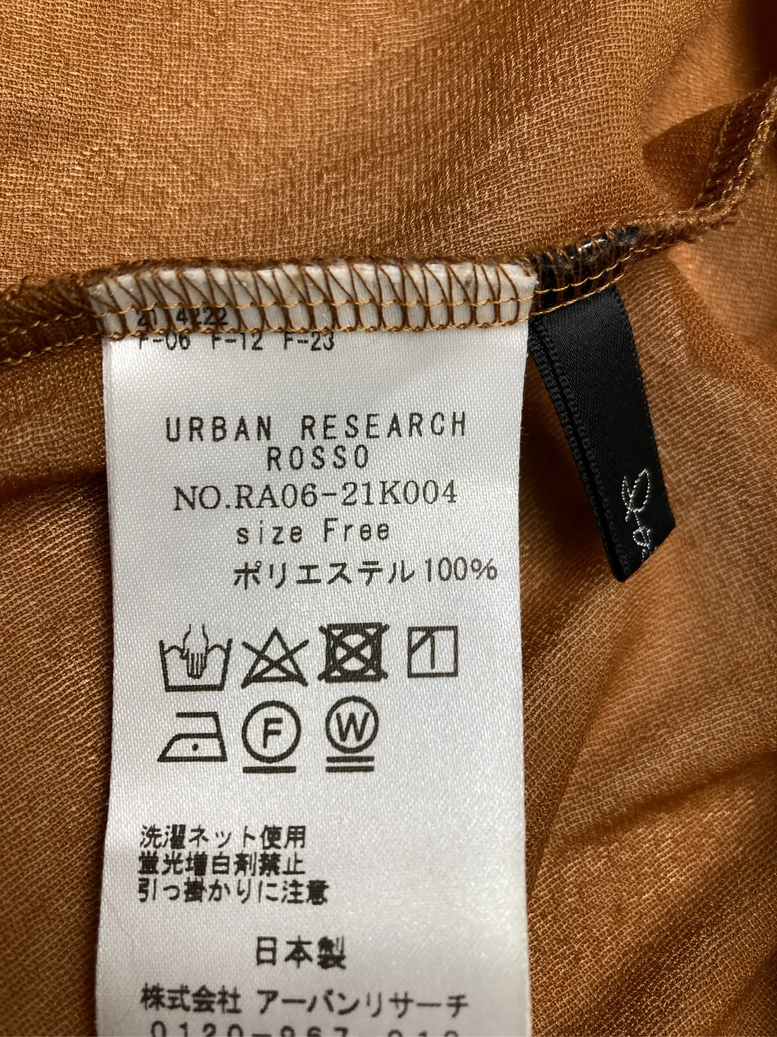 https://digdig-r2-worker.funee.workers.dev/product/9035eae4-d6a5-4d43-a99d-23c46ac07b1d/82f3b2b0-afe8-4103-bca6-86eeb8c57b4b