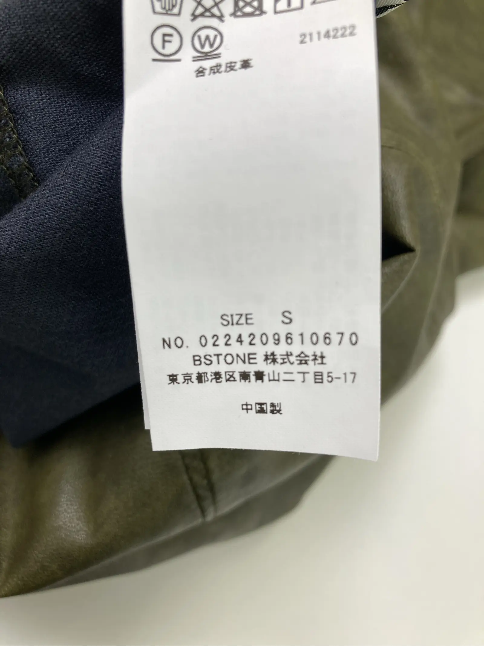 https://digdig-r2-worker.funee.workers.dev/product/918c9bf1-9484-480f-94cb-9464cf18bd43/02058b24-3a70-4061-8049-85b0c3b62d72