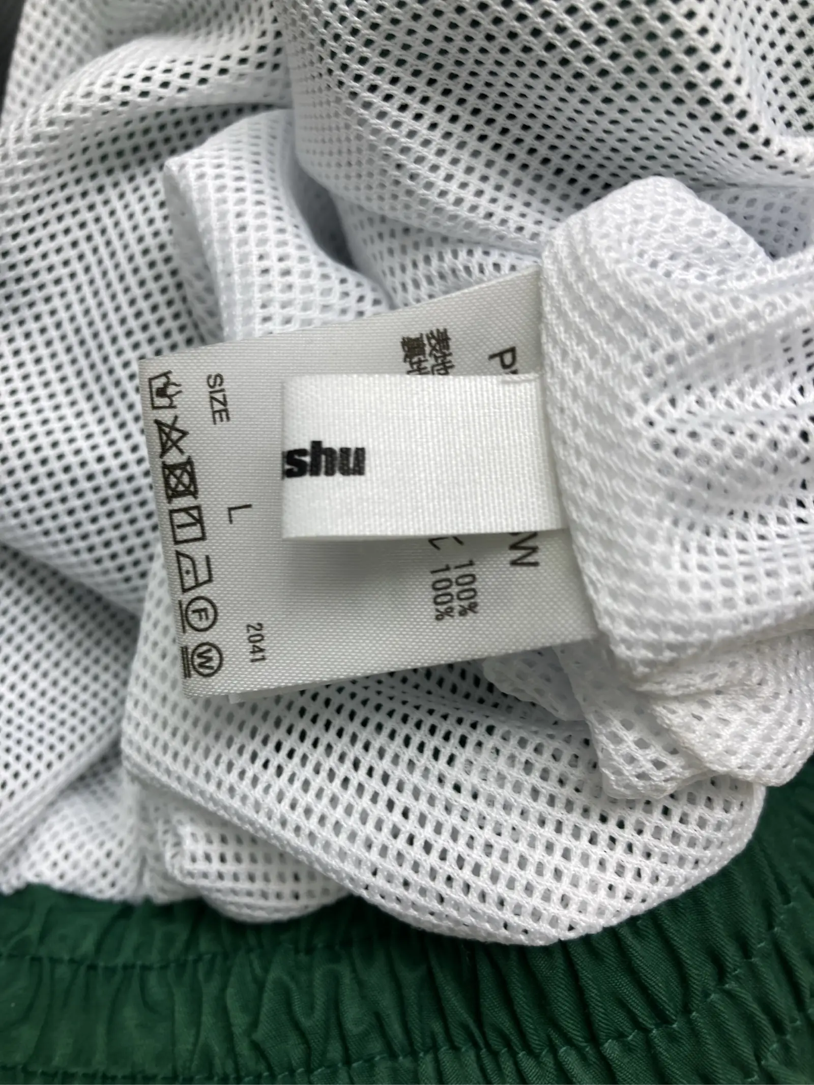 https://digdig-r2-worker.funee.workers.dev/product/9200ce3d-64e3-4942-8a4f-55b191d237fe/4055827a-29e3-4290-b1a0-0d16dd43ec0e