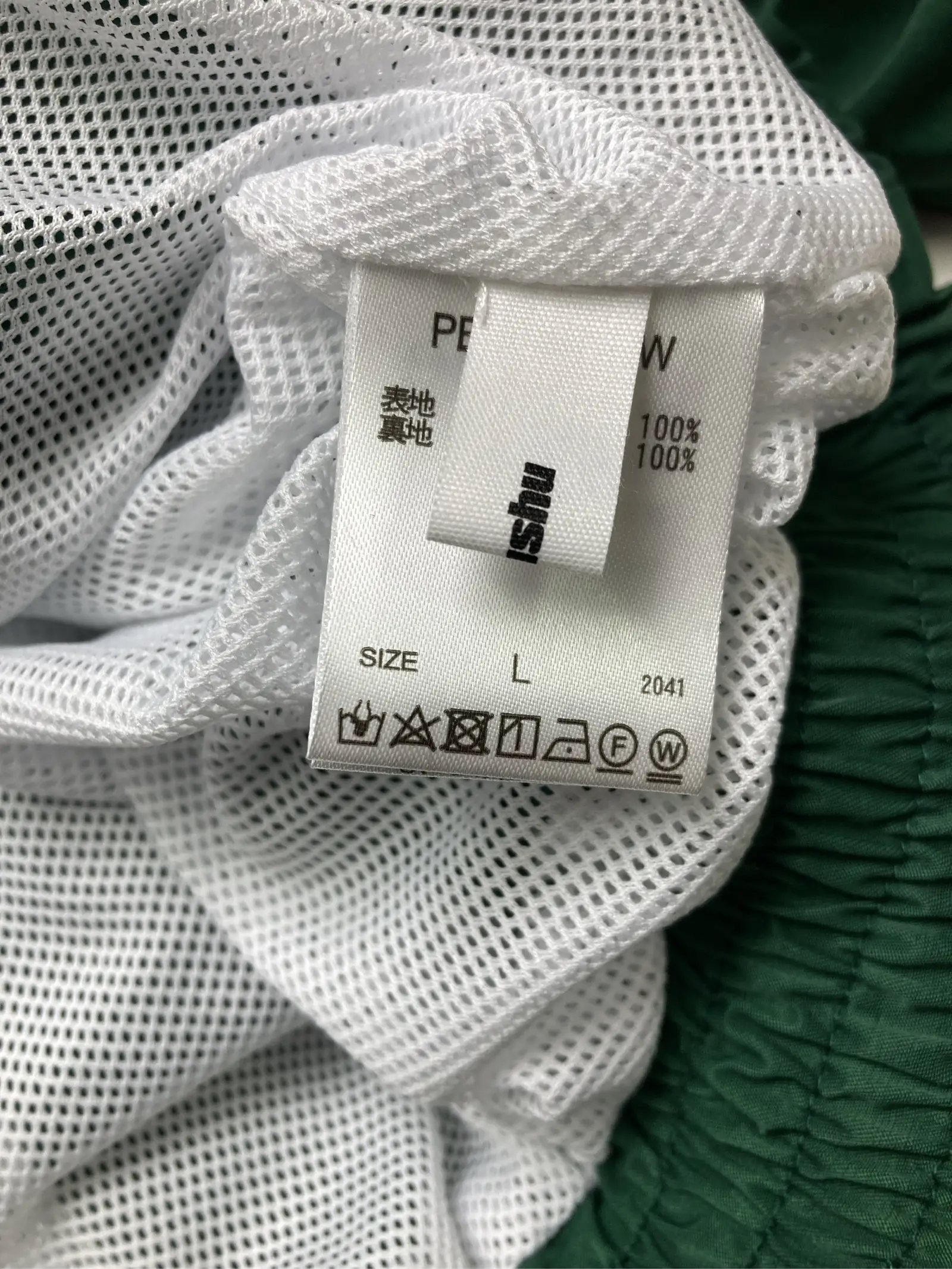 https://digdig-r2-worker.funee.workers.dev/product/9200ce3d-64e3-4942-8a4f-55b191d237fe/84f468f2-c3e9-445c-9750-01824d7f5042
