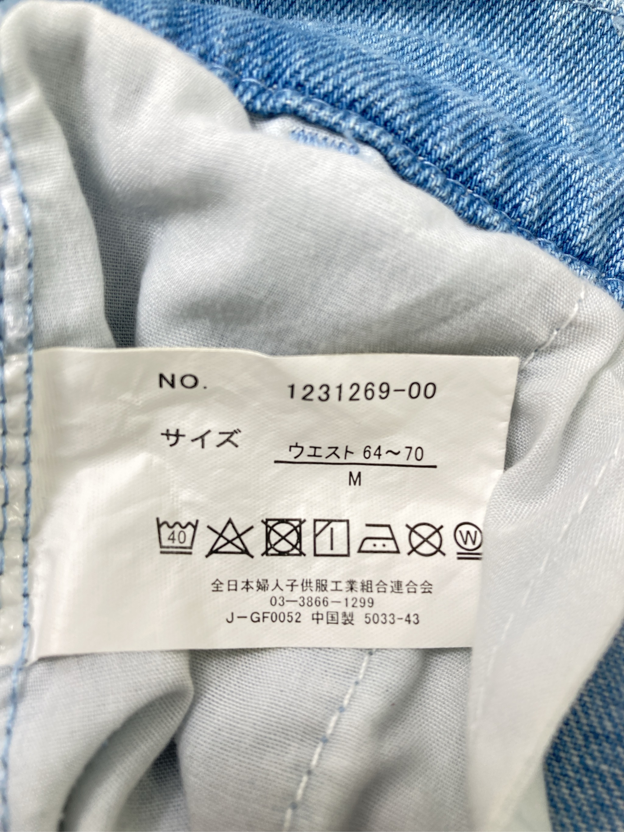 https://digdig-r2-worker.funee.workers.dev/product/92b86047-73a8-4d32-9a81-55bd20b9af39/f13e4ba7-a8ce-4f8b-bb8c-1fd0f764cbc6