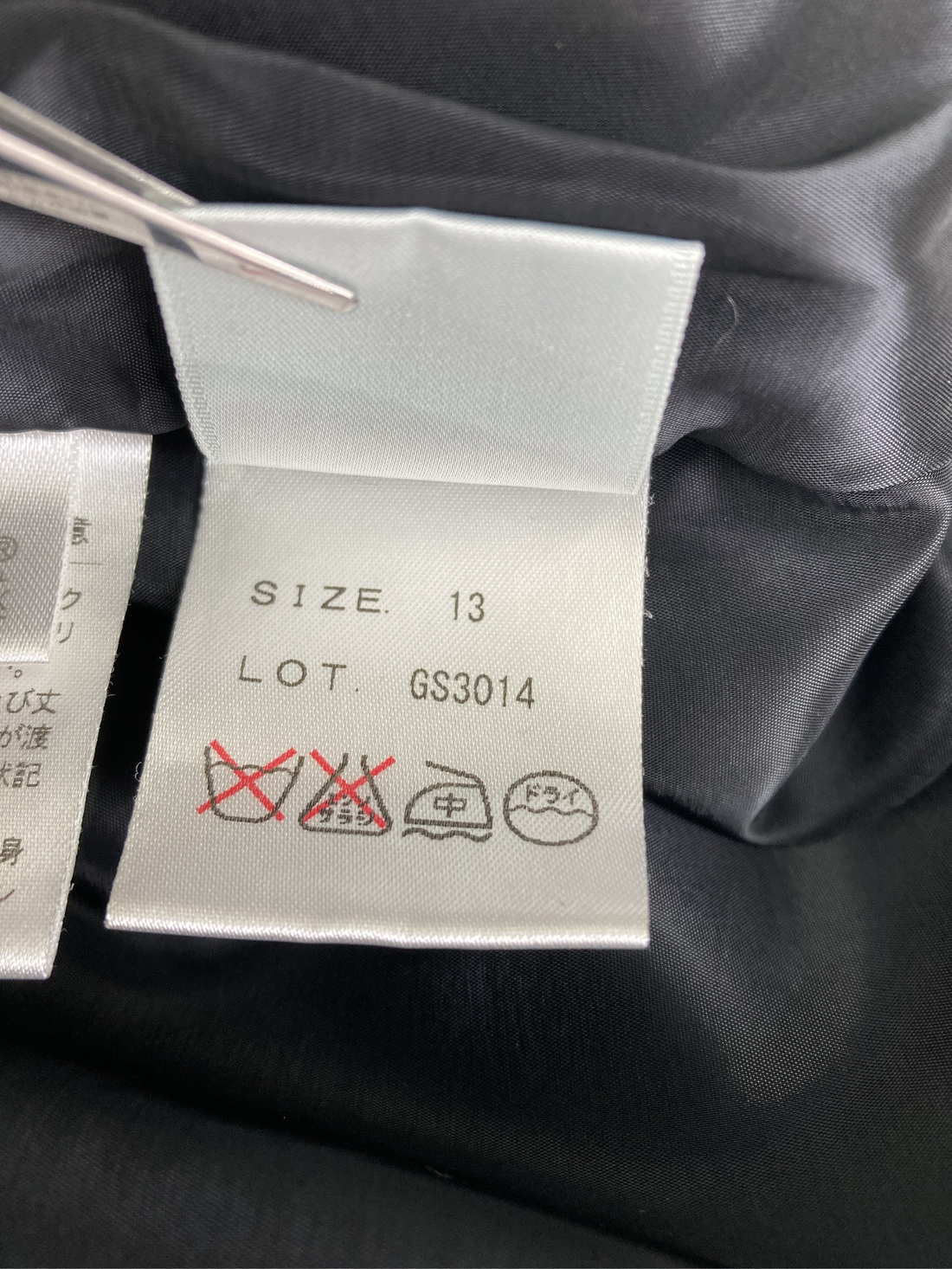 https://digdig-r2-worker.funee.workers.dev/product/9760d85b-633d-4593-a4e1-c304e66ca888/b0020f38-069e-49de-b436-4c8ee27b2453