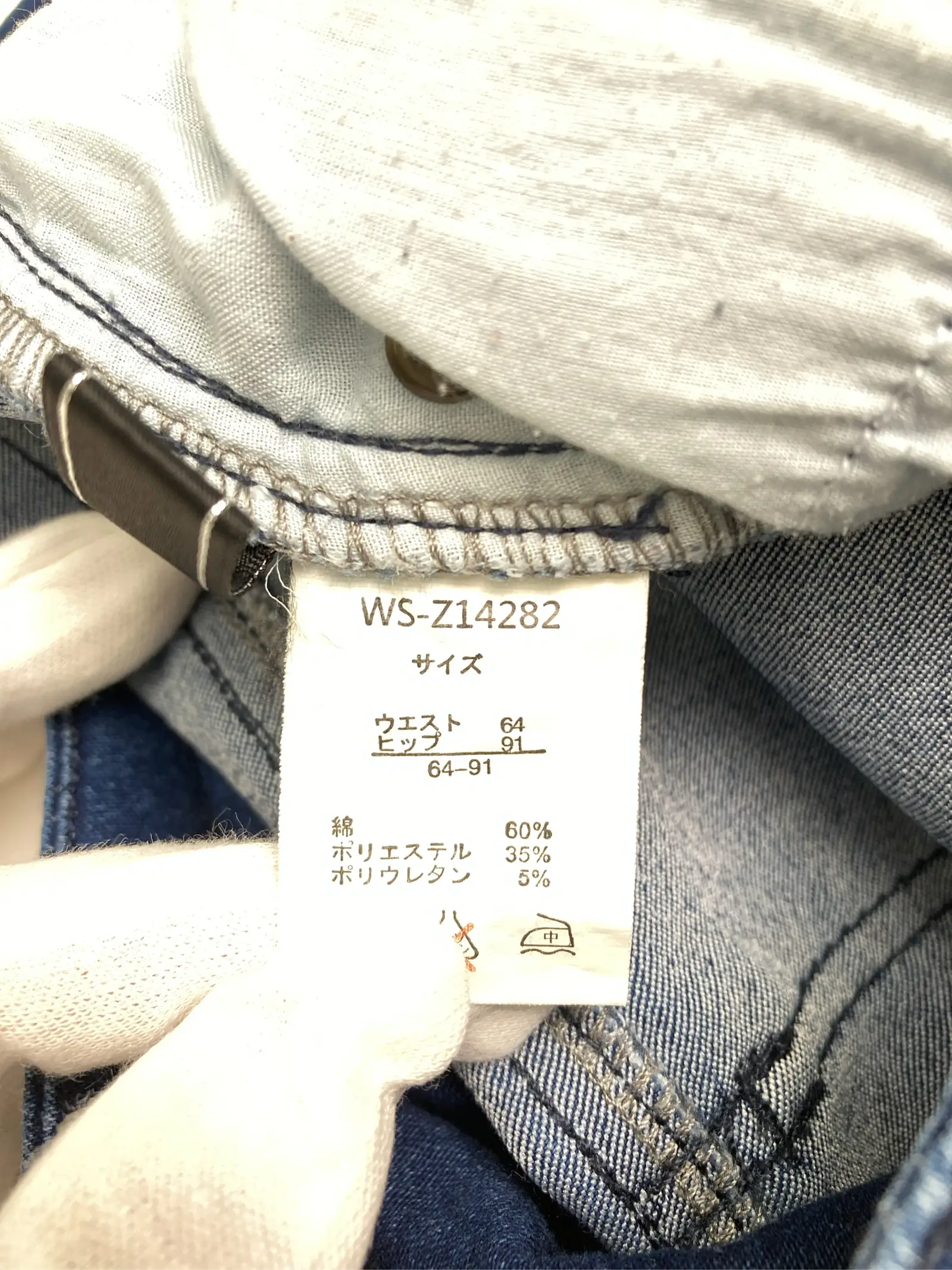 https://digdig-r2-worker.funee.workers.dev/product/98ee5a0f-277f-458b-9303-02794815f93a/39bc3dd5-3184-4f36-af42-9ba9bea3dab8