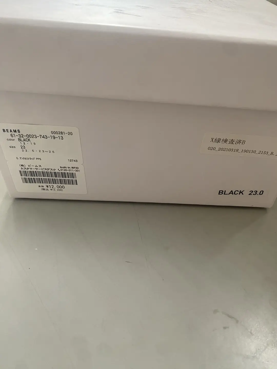 https://digdig-r2-worker.funee.workers.dev/product/990e5990-3126-40ca-b8d0-391222228c5c/993e35f8-ba17-4595-8618-fff2711e8efa
