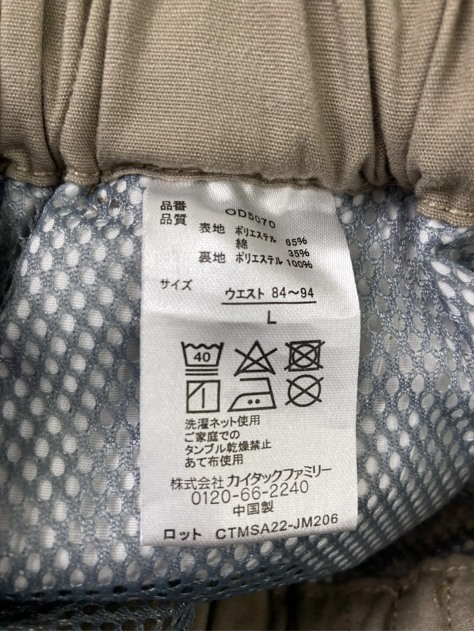 https://digdig-r2-worker.funee.workers.dev/product/9f38be3b-333b-4ad3-8a13-a7f084152501/3cb45676-d9a0-4e20-bad3-6930b94fef16