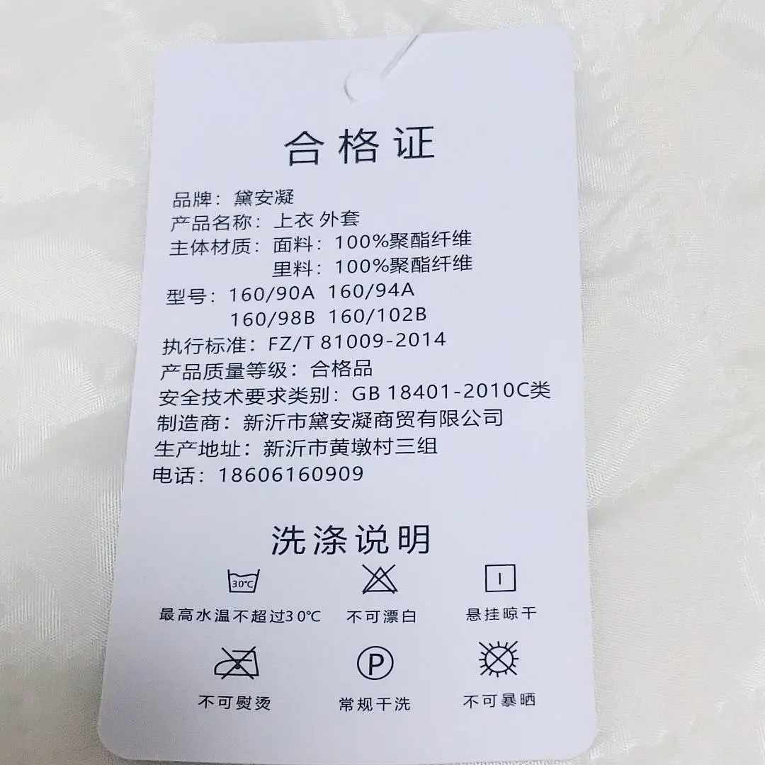 https://digdig-r2-worker.funee.workers.dev/product/a1029218-b8c7-4c69-98cd-cf4608cf45af/55090b12-db77-4097-acac-c90095aadc8a