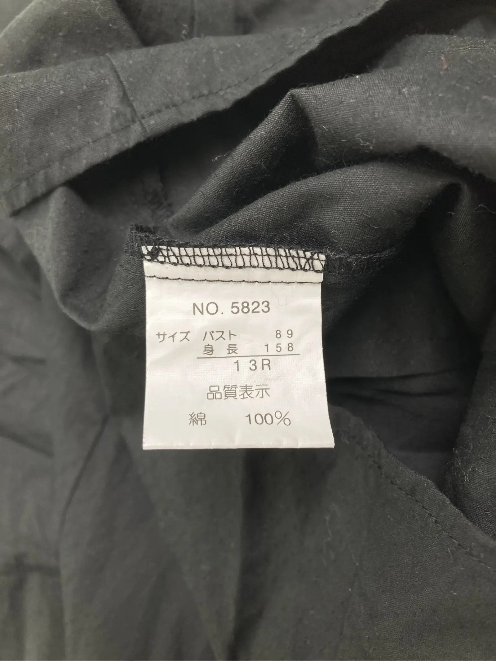 https://digdig-r2-worker.funee.workers.dev/product/a194bc25-a582-460e-ac25-df67e17283cf/6b9ee185-5c16-466c-ab79-bd78da835af1