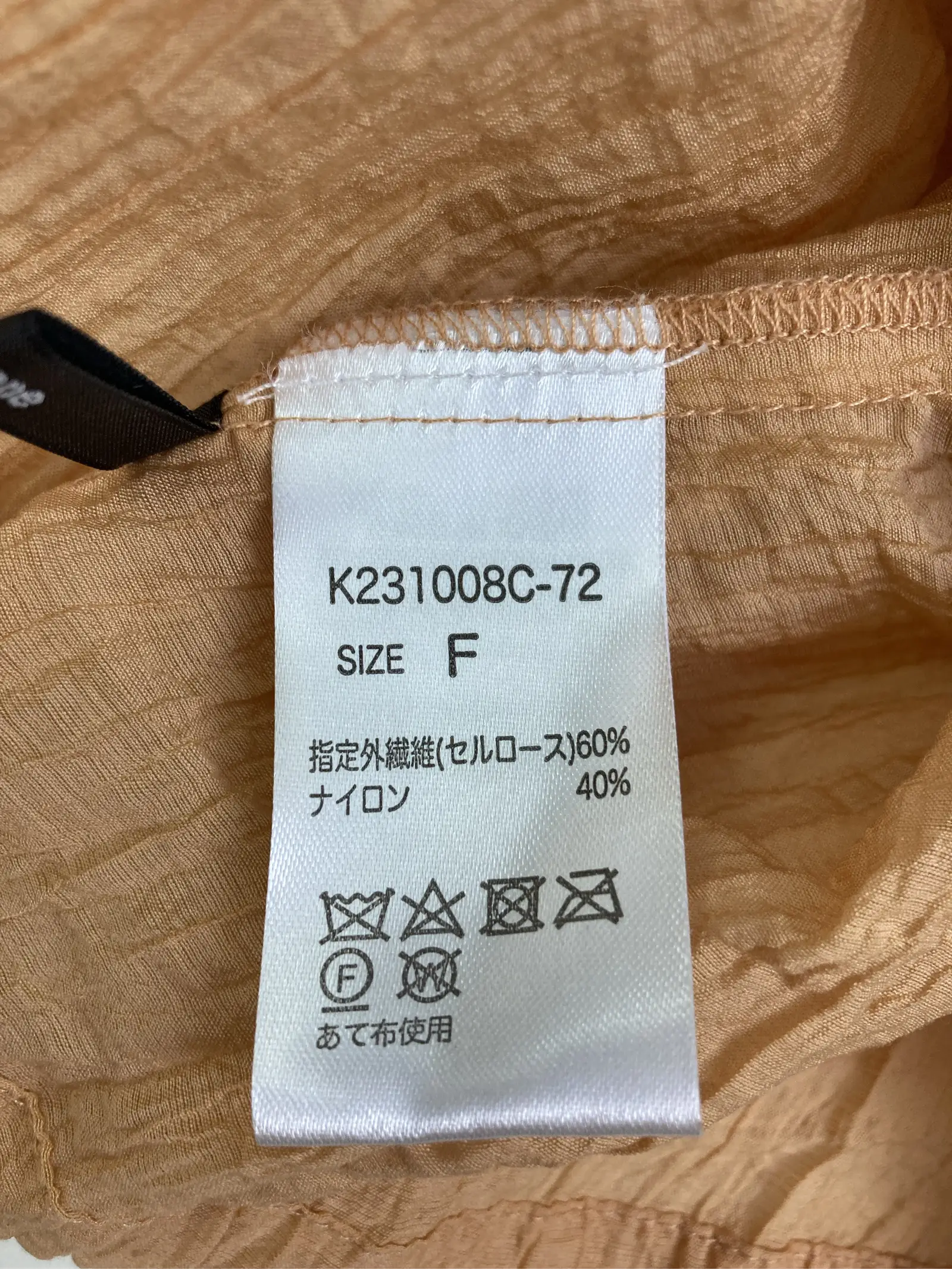 https://digdig-r2-worker.funee.workers.dev/product/a29b09fb-3632-4bb4-a5ef-bf599ecfe347/8196638e-83fe-4dc8-b352-41e1dfc5bbb4