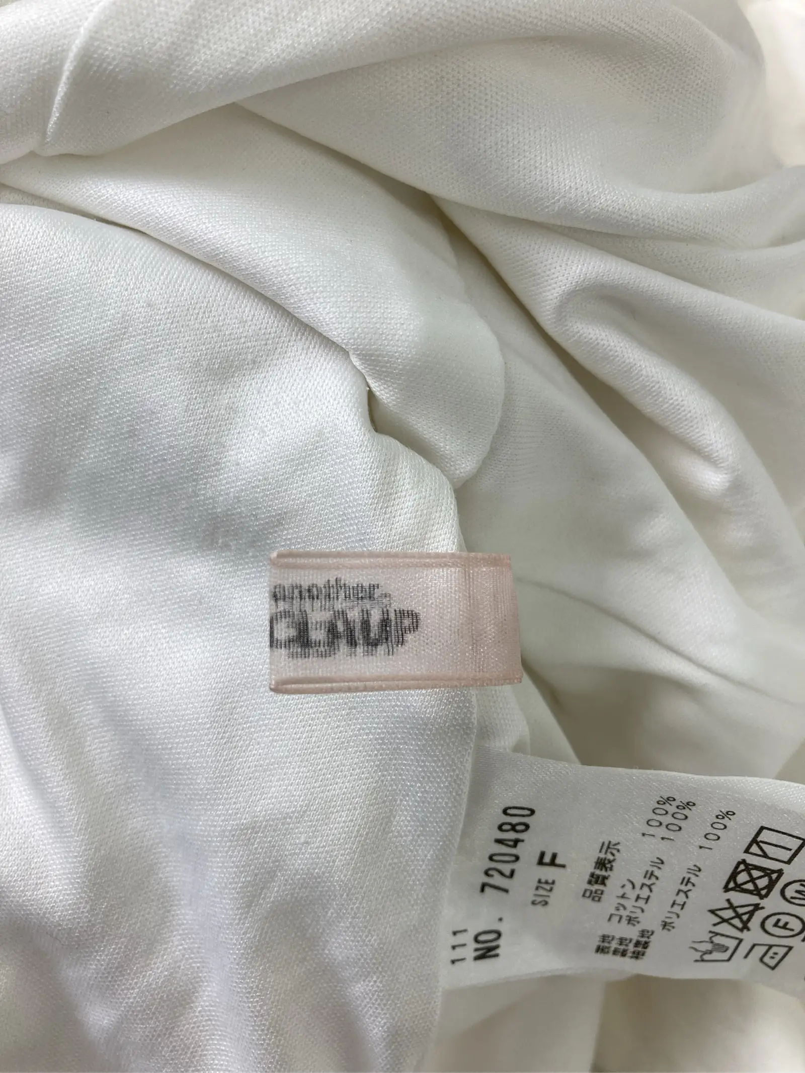 https://digdig-r2-worker.funee.workers.dev/product/a58cfa83-159f-4ccc-b1cd-ed5f14d798a9/18b3a2c0-0fbe-4132-8bdc-64bd8659369a