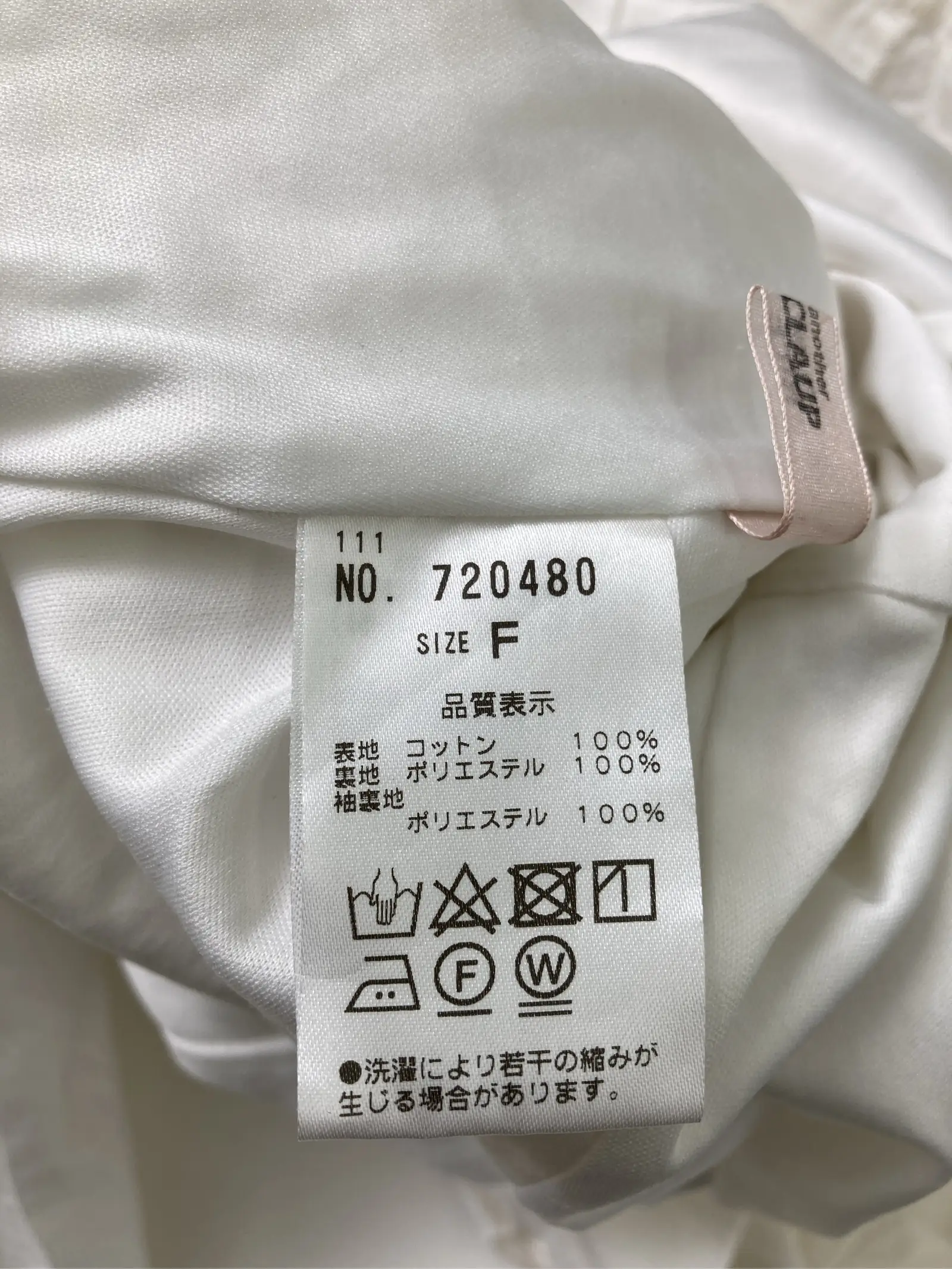 https://digdig-r2-worker.funee.workers.dev/product/a58cfa83-159f-4ccc-b1cd-ed5f14d798a9/2eccde45-4500-4c09-9928-5add3e911ce8