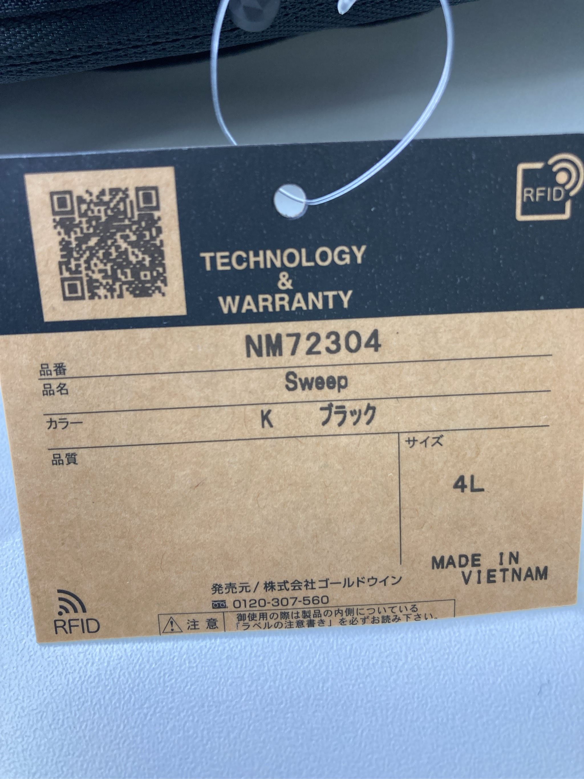 https://digdig-r2-worker.funee.workers.dev/product/a852833e-be12-4c0e-a11d-64a2602b8025/ae019642-d734-43bd-8cd4-e7be4e082b8c