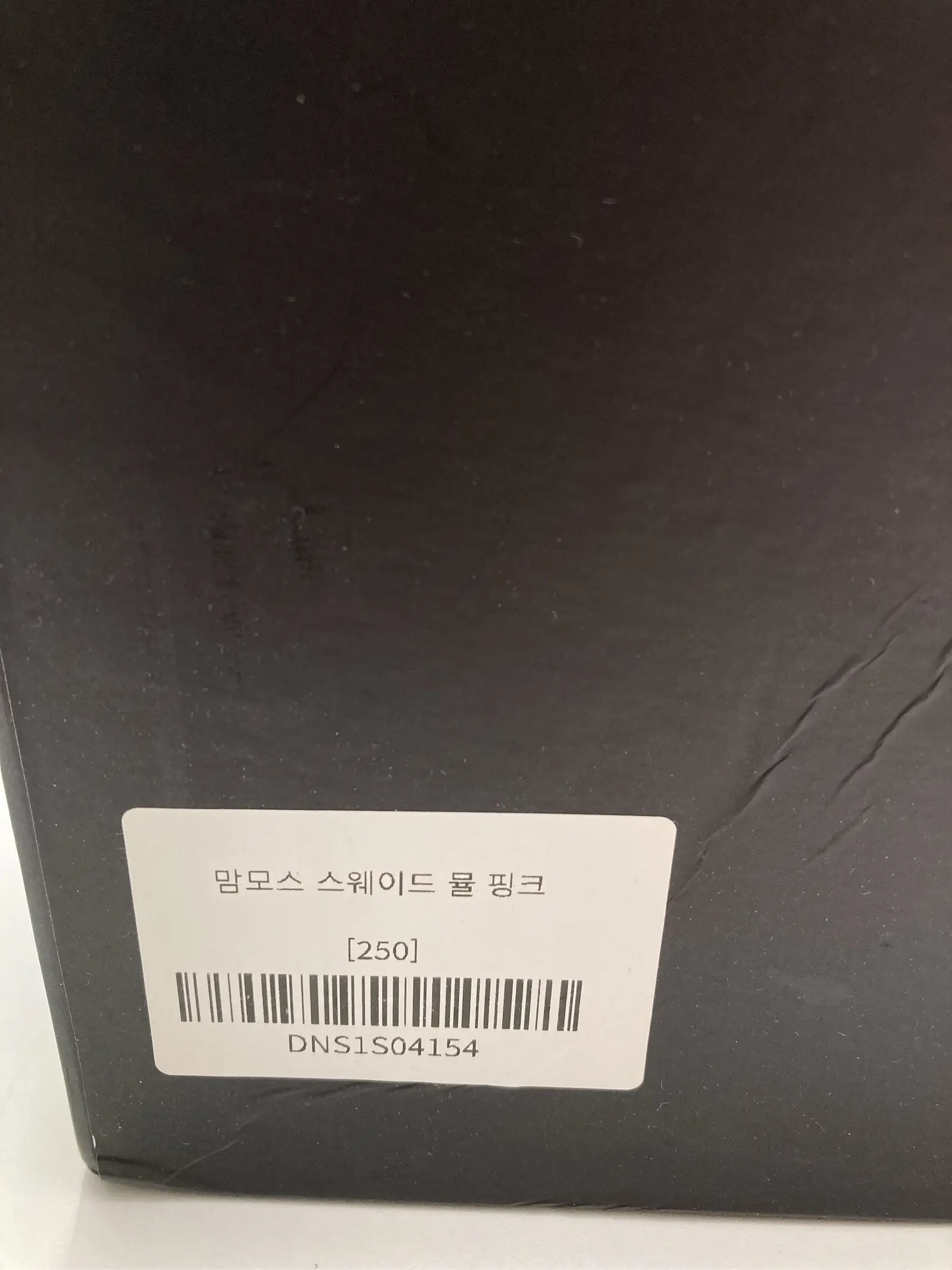 https://digdig-r2-worker.funee.workers.dev/product/a9a2b877-17a1-45db-a0d9-e5a5aff69d08/dae6db36-abbb-4a26-8ca7-32bf0dde3dc1