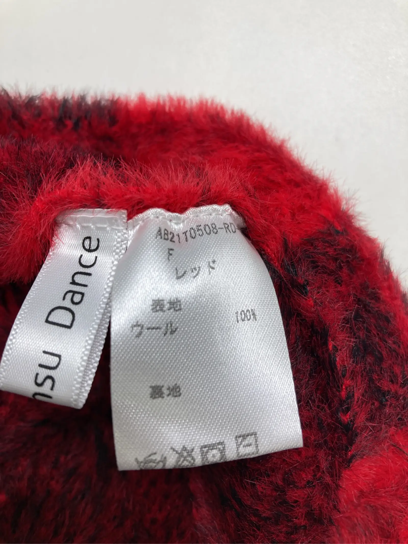 https://digdig-r2-worker.funee.workers.dev/product/aa30c217-f6c0-4510-a406-a83501b238de/6b75cc0c-419b-4c9a-9fe5-97b680104df3