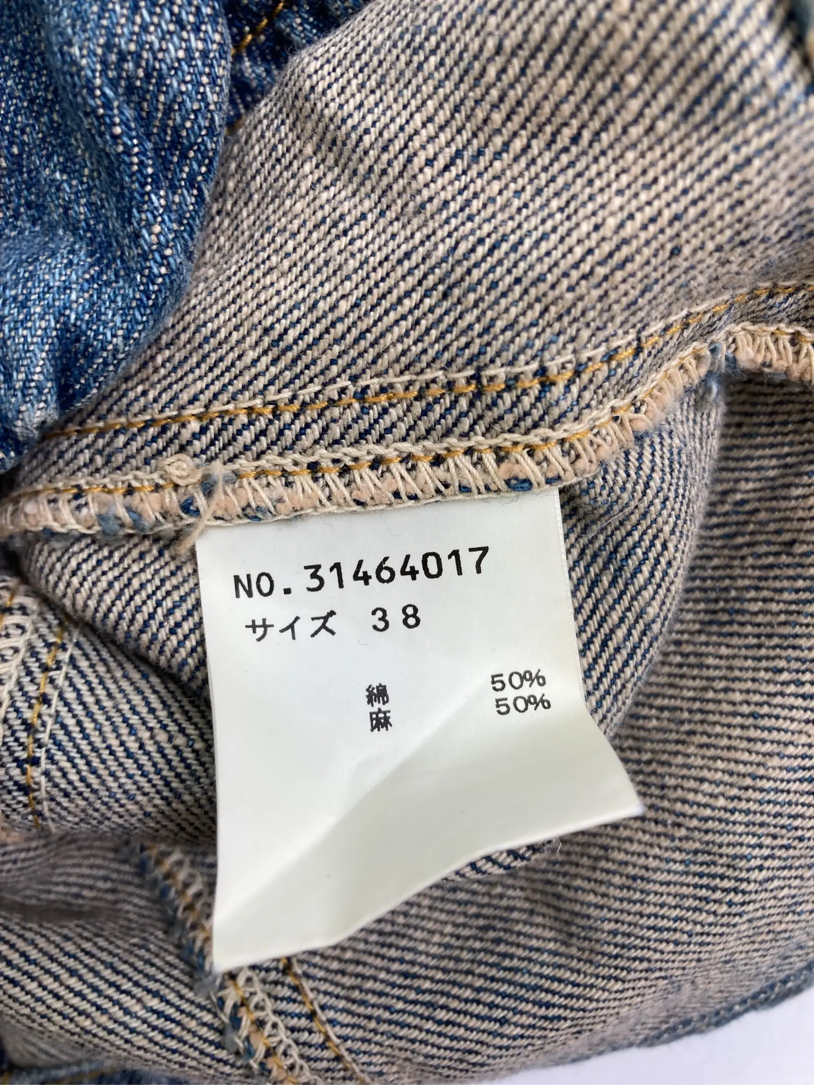 https://digdig-r2-worker.funee.workers.dev/product/ab4dd865-2937-4df6-ba97-0d7c6a170a0d/78a16790-73f1-4113-97dc-c86706e87771