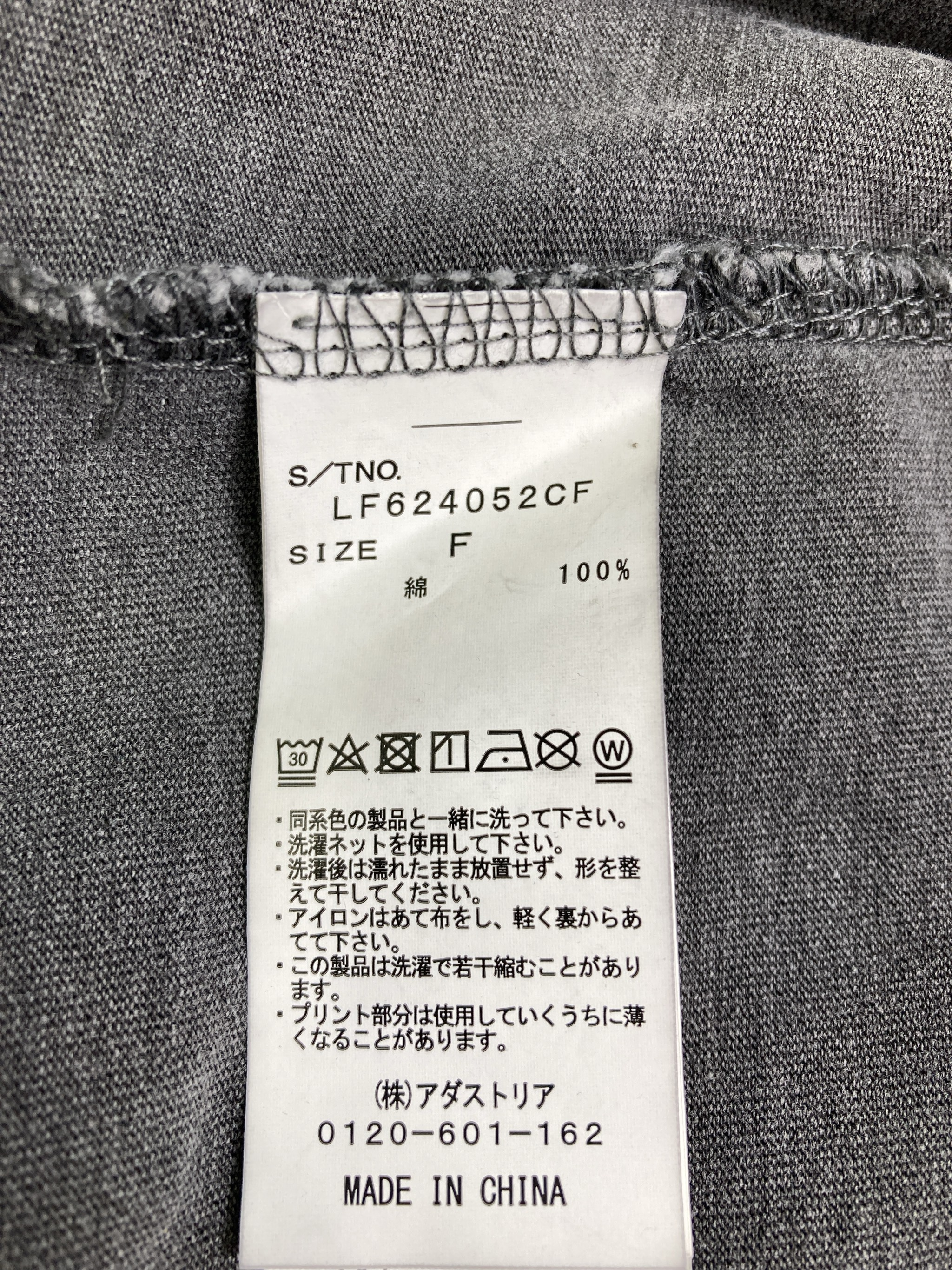 https://digdig-r2-worker.funee.workers.dev/product/aba406a7-7d8f-4a6c-bbd9-97745d3025a7/34d592d5-f10f-466d-bc17-ddad1b10c15c