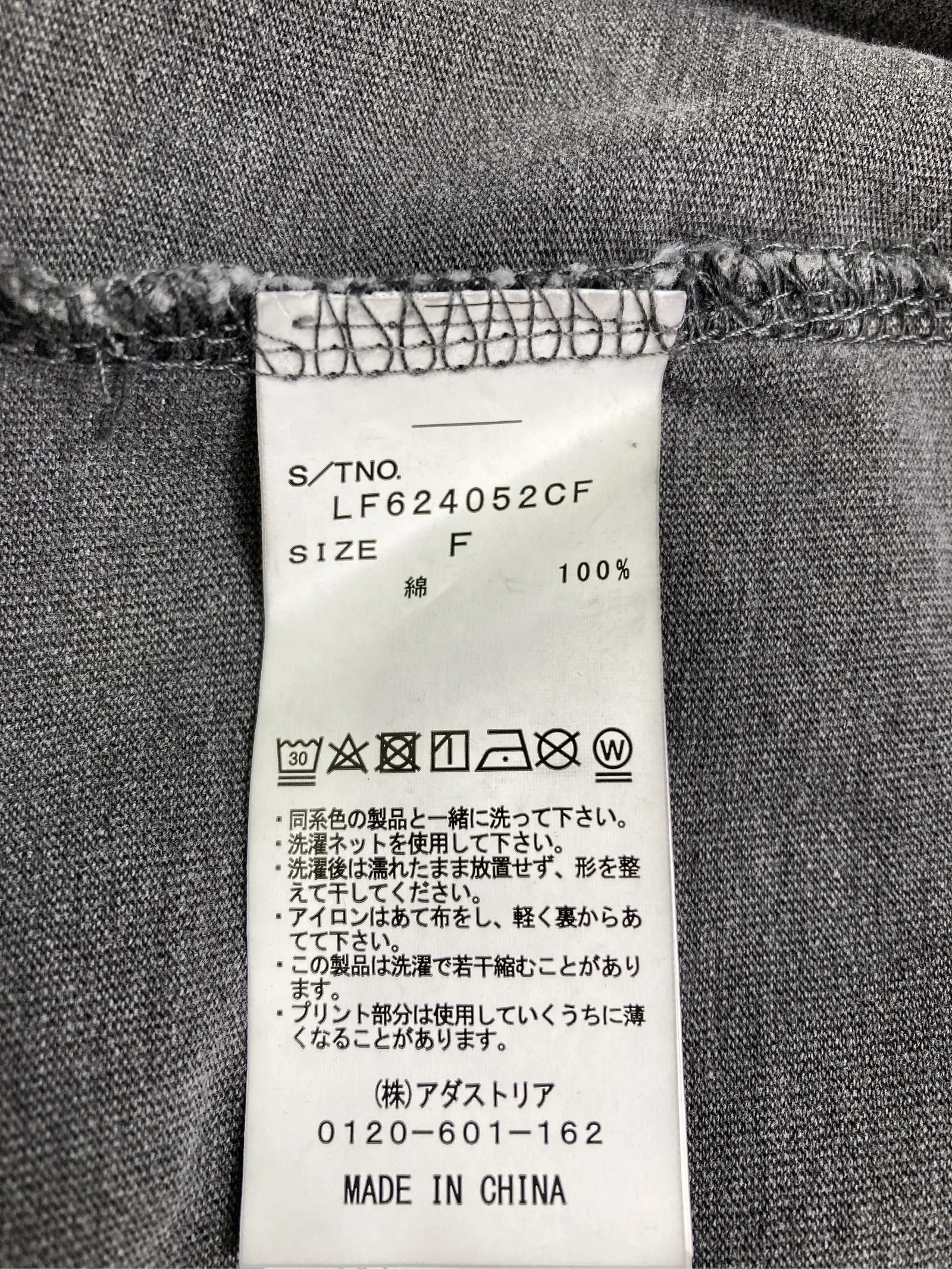 https://digdig-r2-worker.funee.workers.dev/product/aba406a7-7d8f-4a6c-bbd9-97745d3025a7/34d592d5-f10f-466d-bc17-ddad1b10c15c