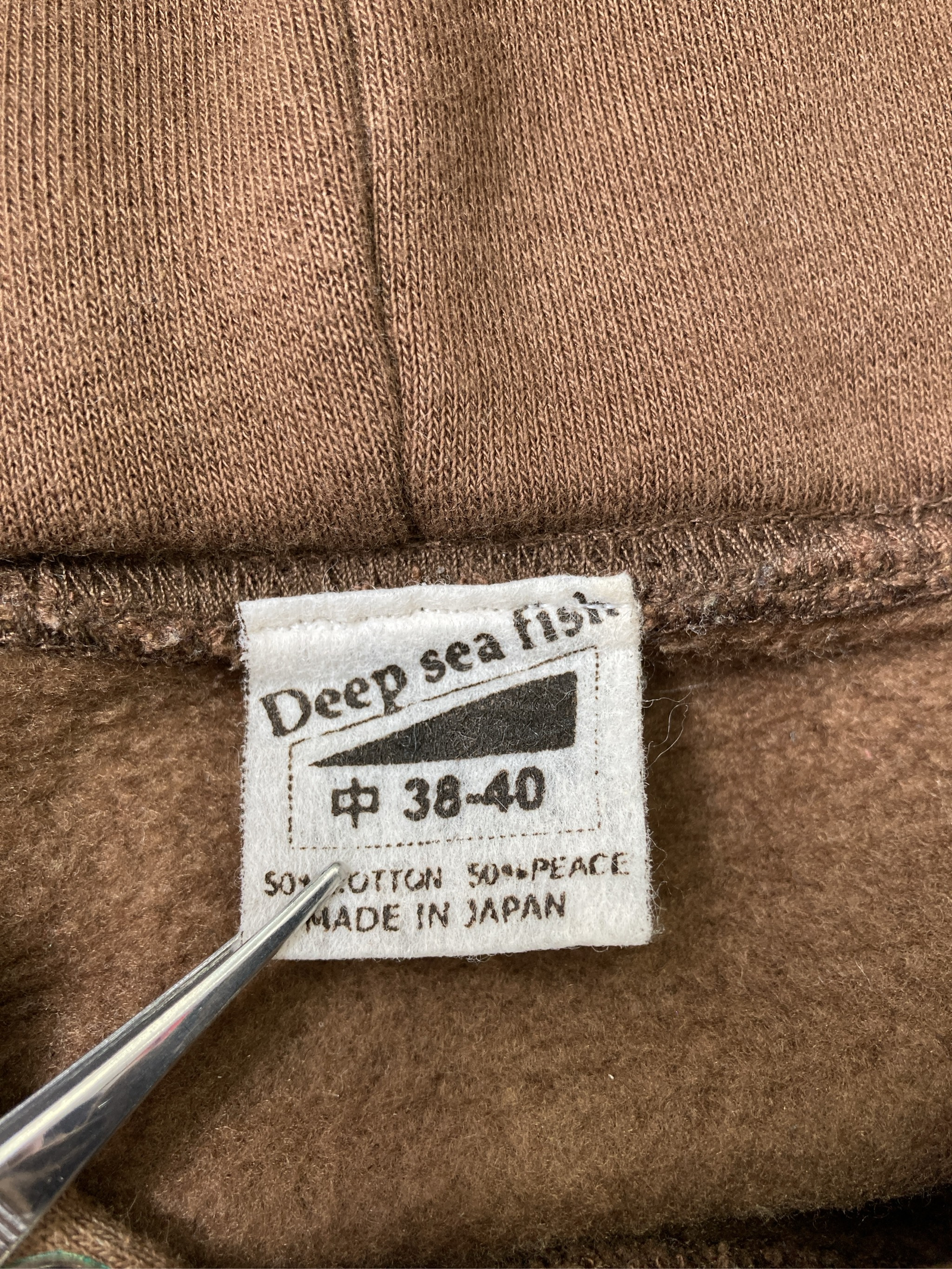 https://digdig-r2-worker.funee.workers.dev/product/ae7e7841-a063-42b5-9087-7106570d3410/d081b37a-a316-4093-bcef-b68185bcad06