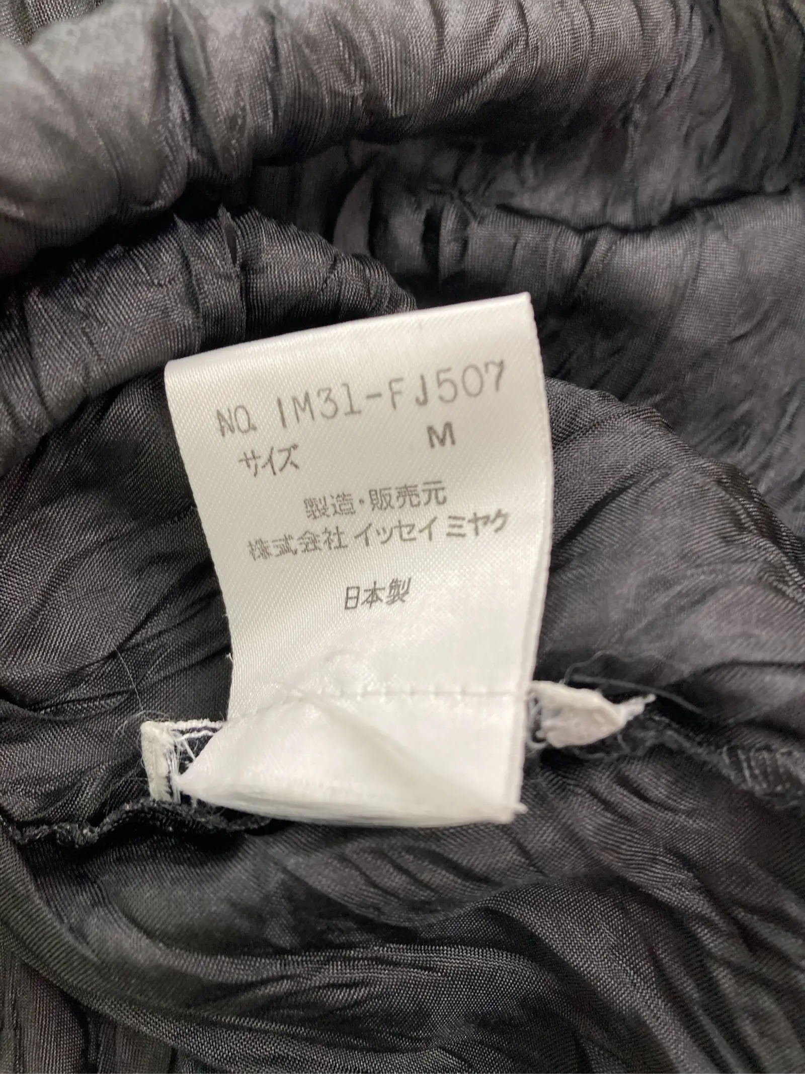 https://digdig-r2-worker.funee.workers.dev/product/af7fec30-1e83-4e86-a573-60b1a95128a9/504f5071-2bb8-460f-8950-d86e4c75c3ec