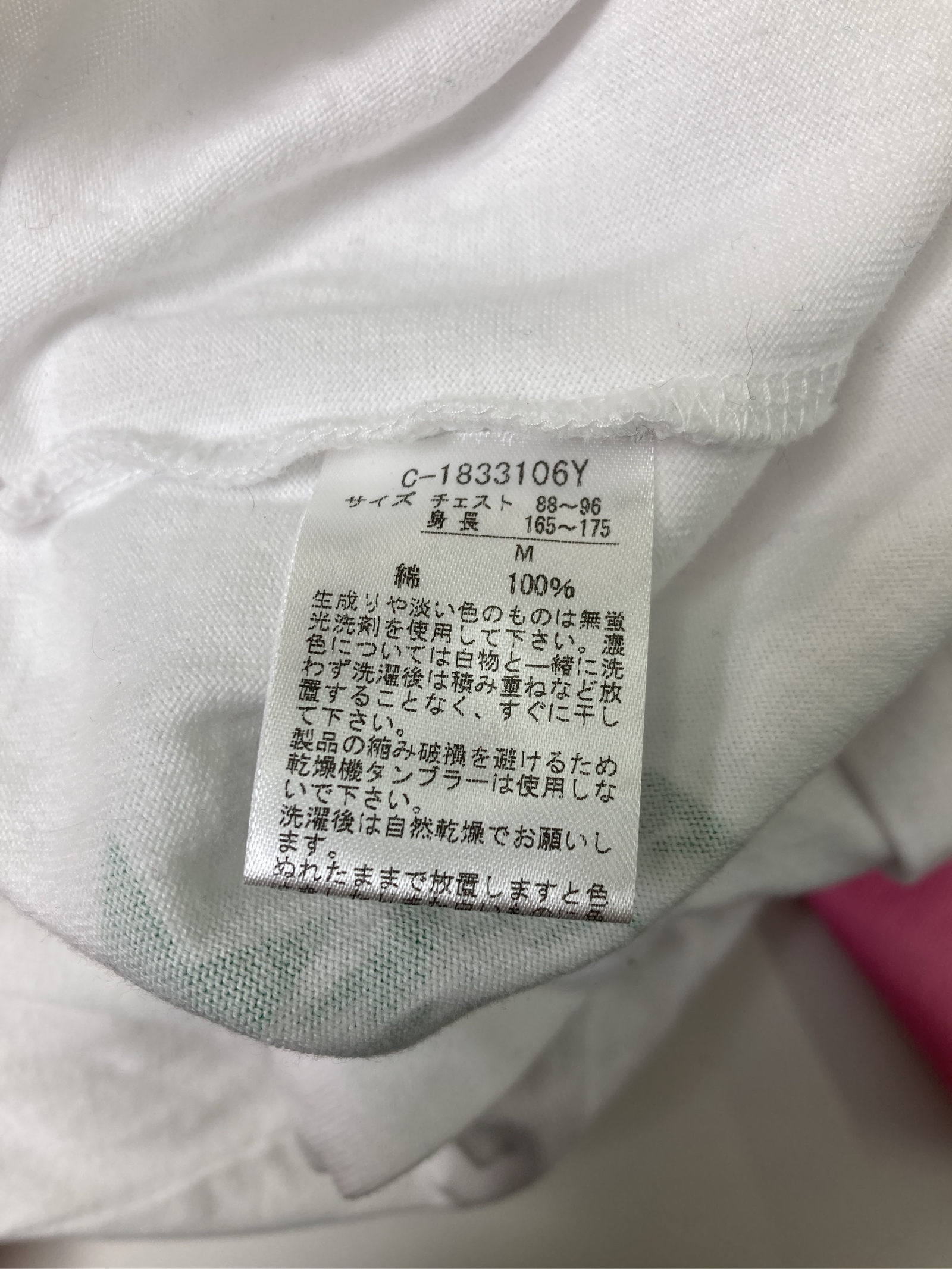 https://digdig-r2-worker.funee.workers.dev/product/b0236cab-39a9-4060-93c7-804963fbd50e/7f705812-0139-4f24-ada9-17d700be857c