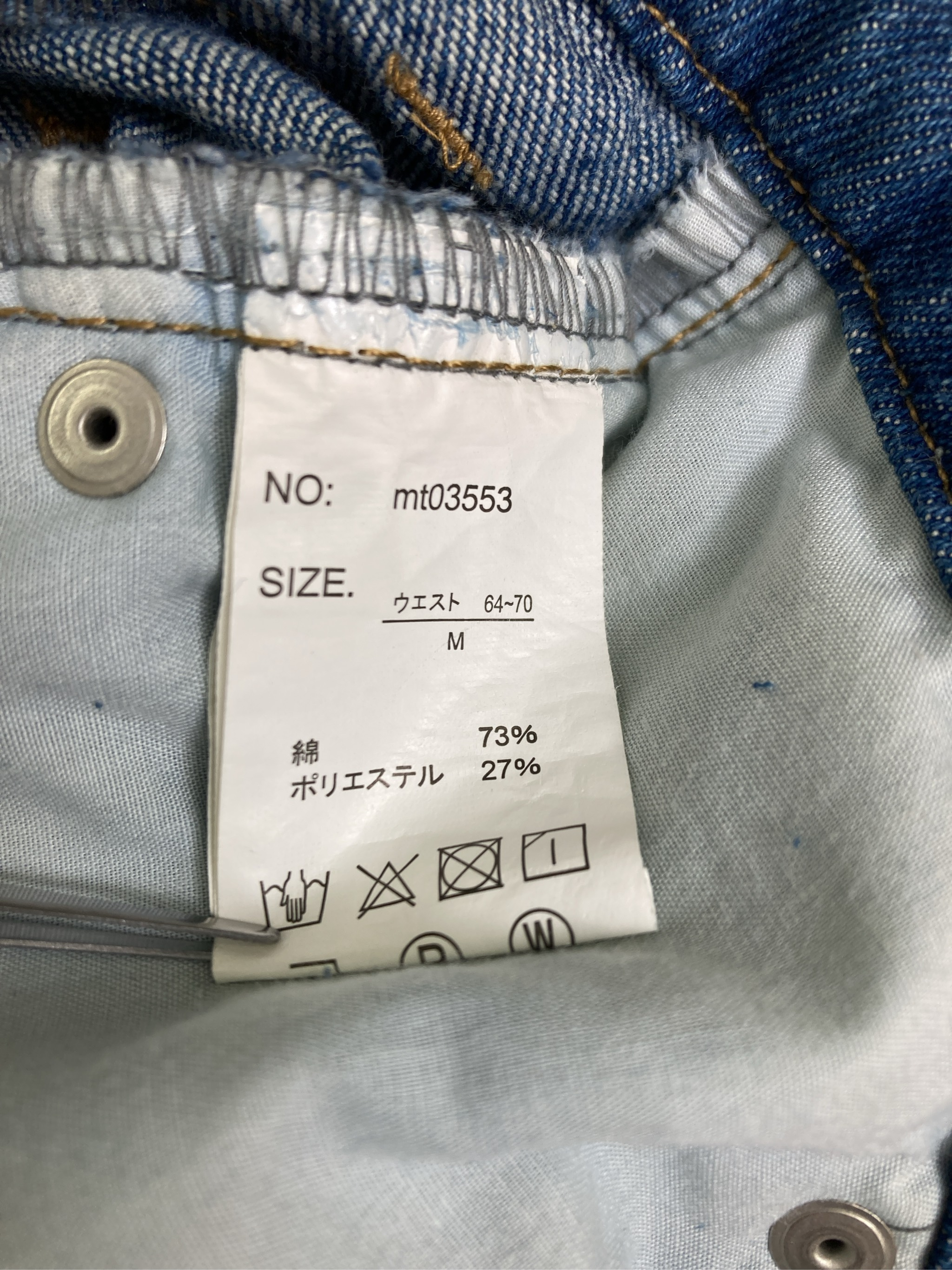 https://digdig-r2-worker.funee.workers.dev/product/b4583ab5-5302-4940-bd1f-b0d2593891b5/1d6cf1e6-e1ae-41fa-a4d0-55f4e25eaf39