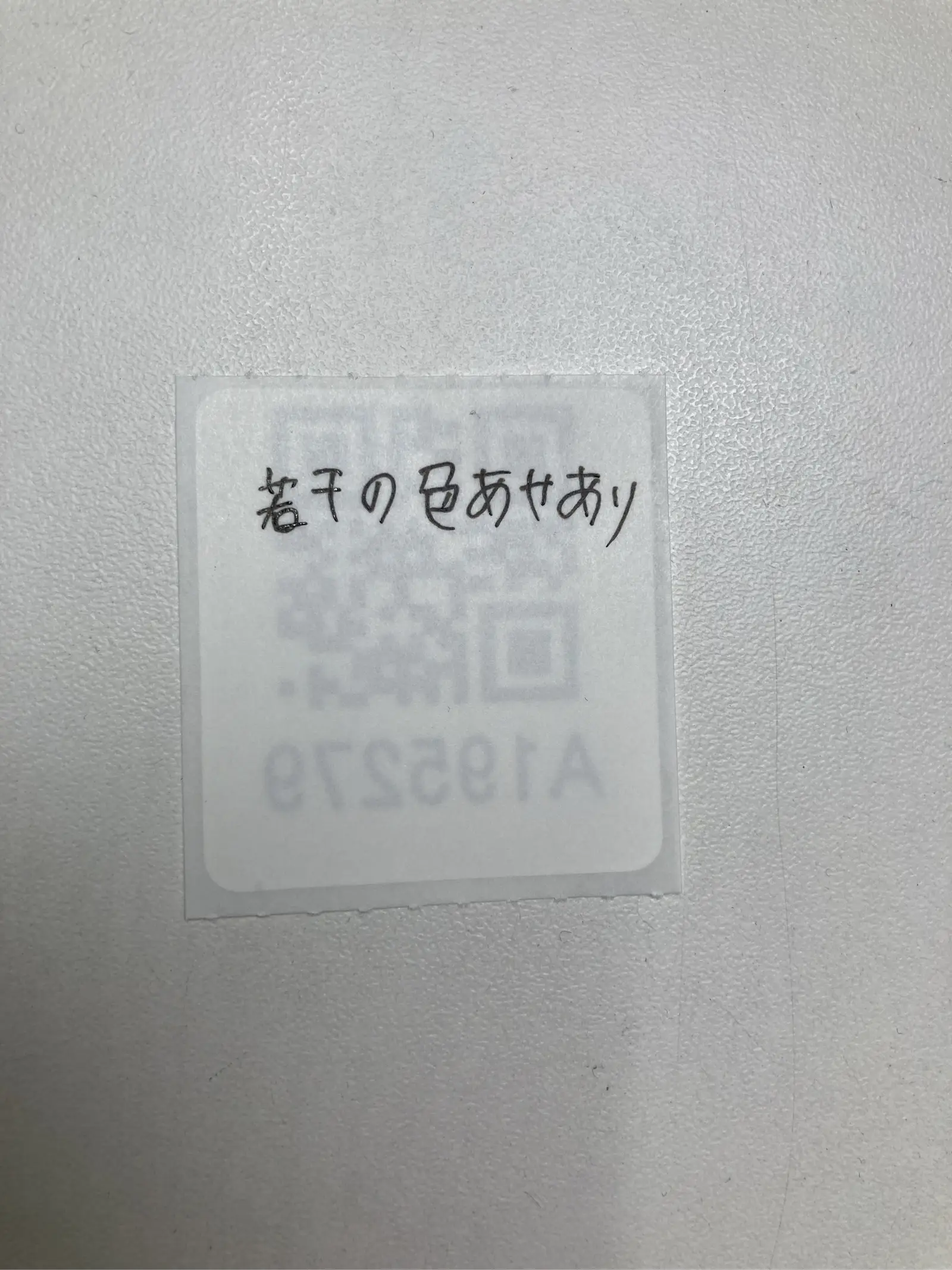 https://digdig-r2-worker.funee.workers.dev/product/b5282c0c-f33c-4e27-afc9-92433fd02044/7f67b47c-d5ab-4e66-8fe1-ceb6bd9110a1