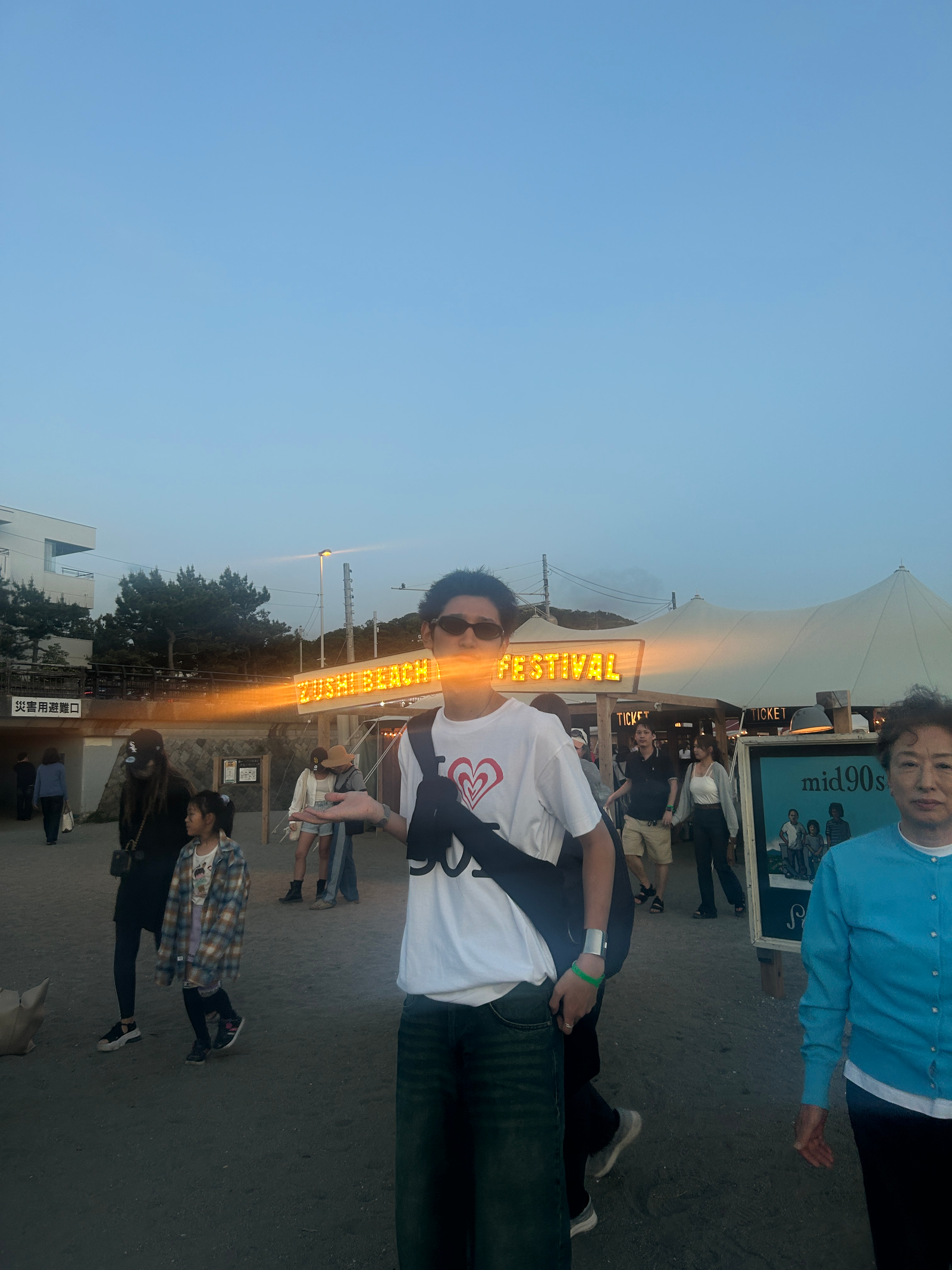 https://digdig-r2-worker.funee.workers.dev/product/b6c4936f-65ef-416f-aea8-71a8c057be25/3bdd6e13-0630-4e9f-a1bc-6bbfe873b664