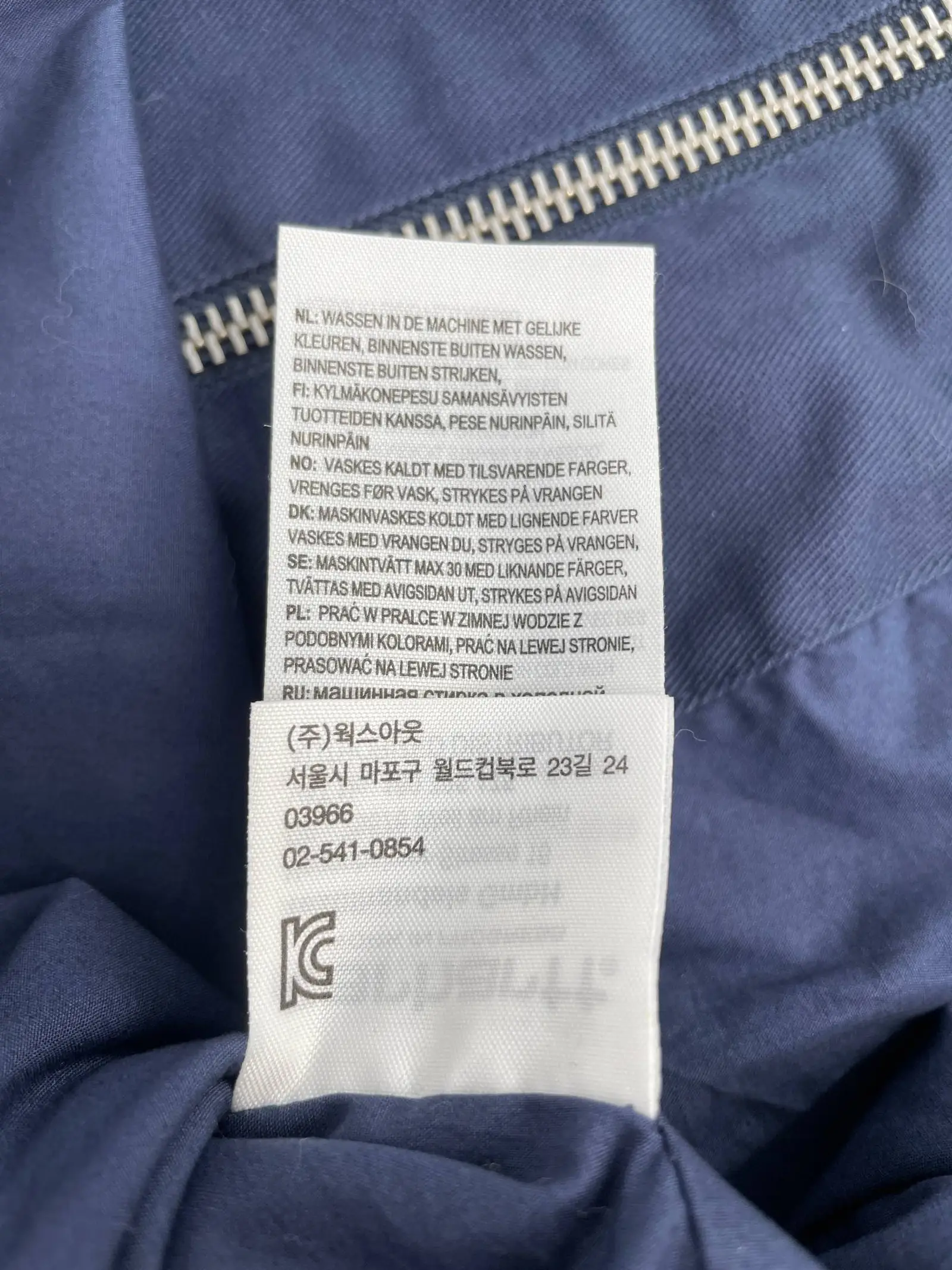 https://digdig-r2-worker.funee.workers.dev/product/b967a6a6-dc65-45ca-b7cf-37014b1df331/8a882a53-2fa4-4f48-991a-53bc22b1c621